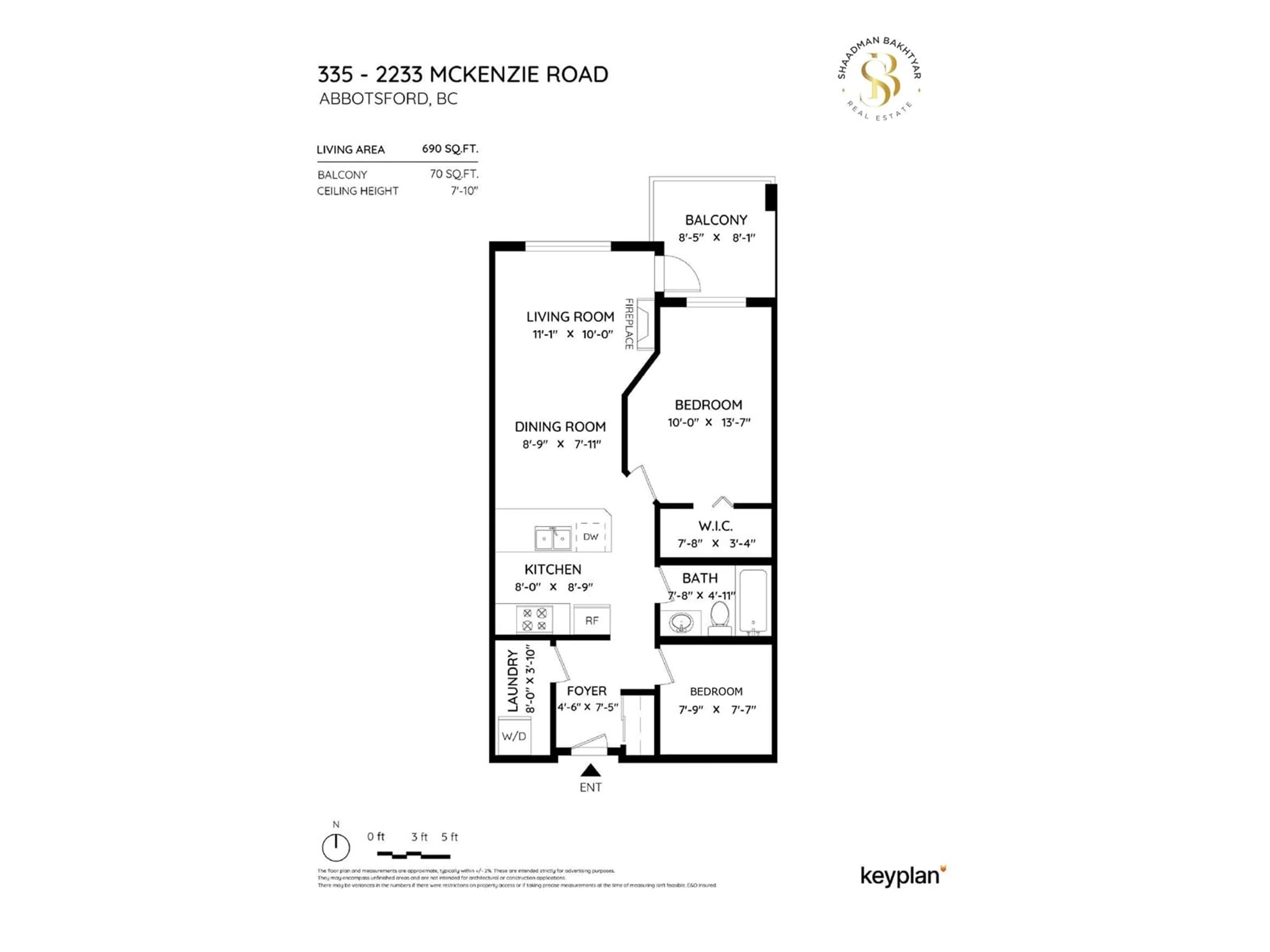 Floor plan for 335 - 2233 MCKENZIE, Abbotsford British Columbia V2S4A1