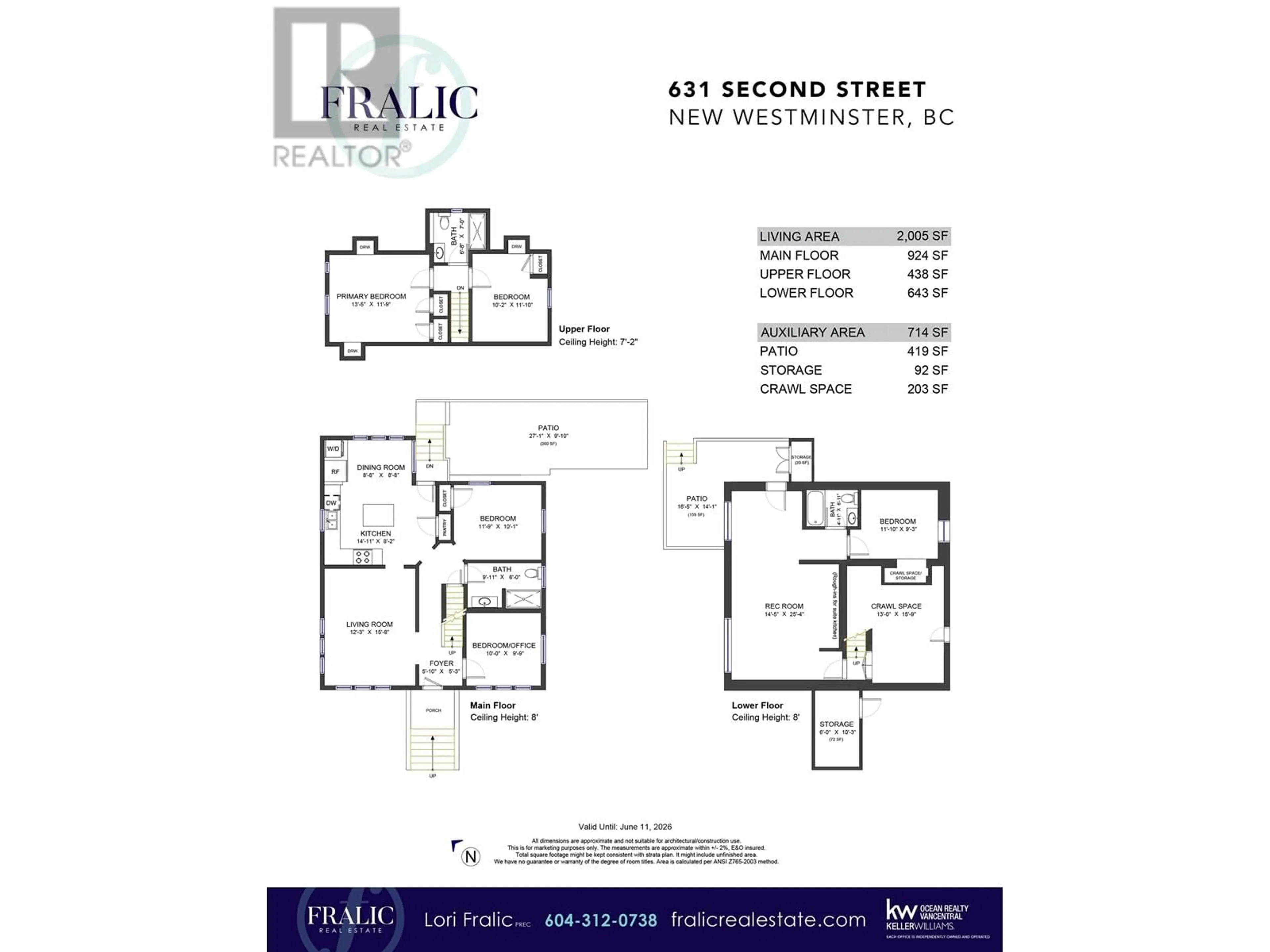 Floor plan for 631 SECOND STREET, New Westminster British Columbia V3L2M6