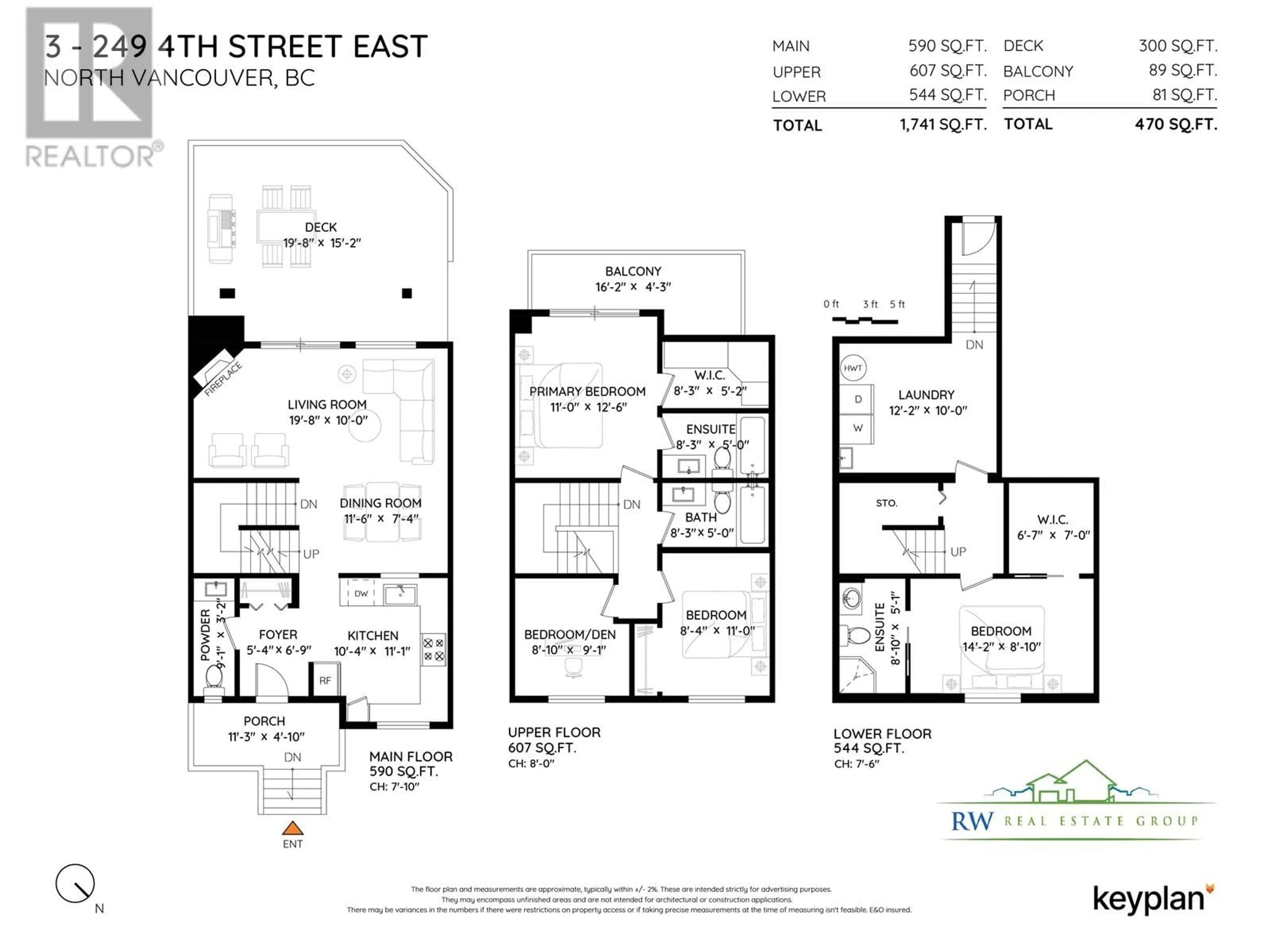 Floor plan for 2 - 487 11TH AVENUE, Vancouver British Columbia V5T2C8