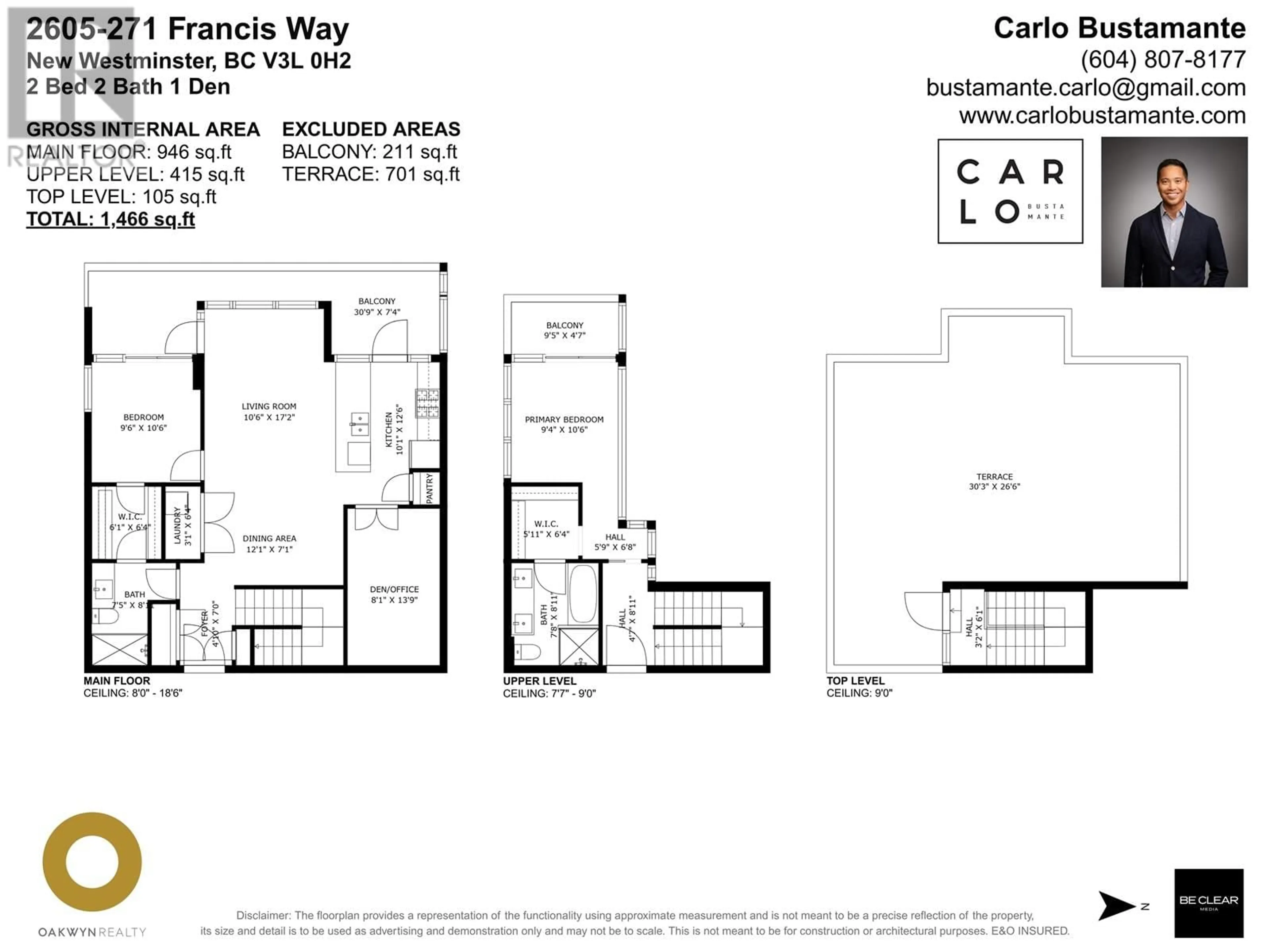 Floor plan for 2605 - 271 FRANCIS WAY, New Westminster British Columbia V3L0H2