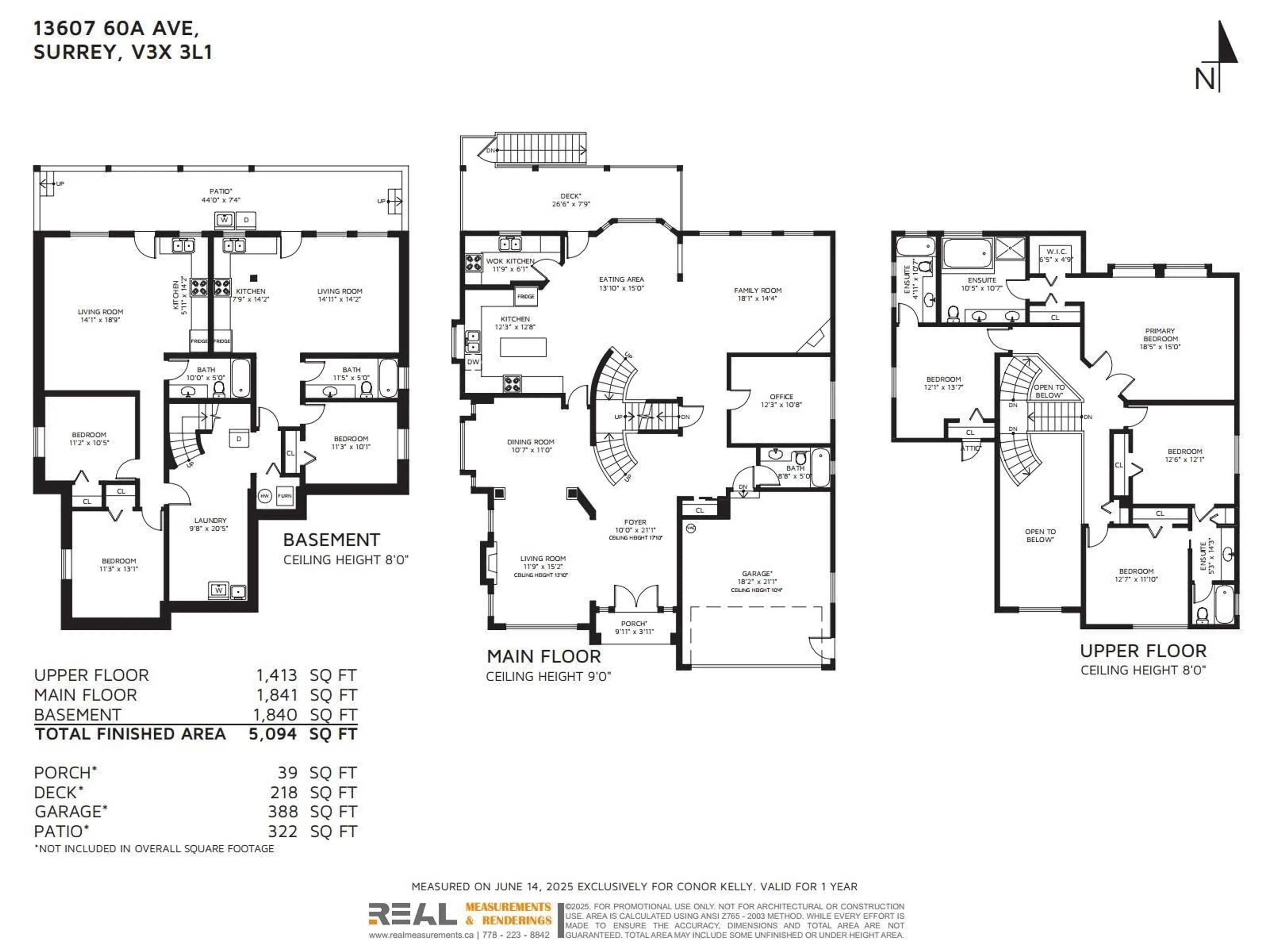 Floor plan for 13607 60A, Surrey British Columbia V3X3L1