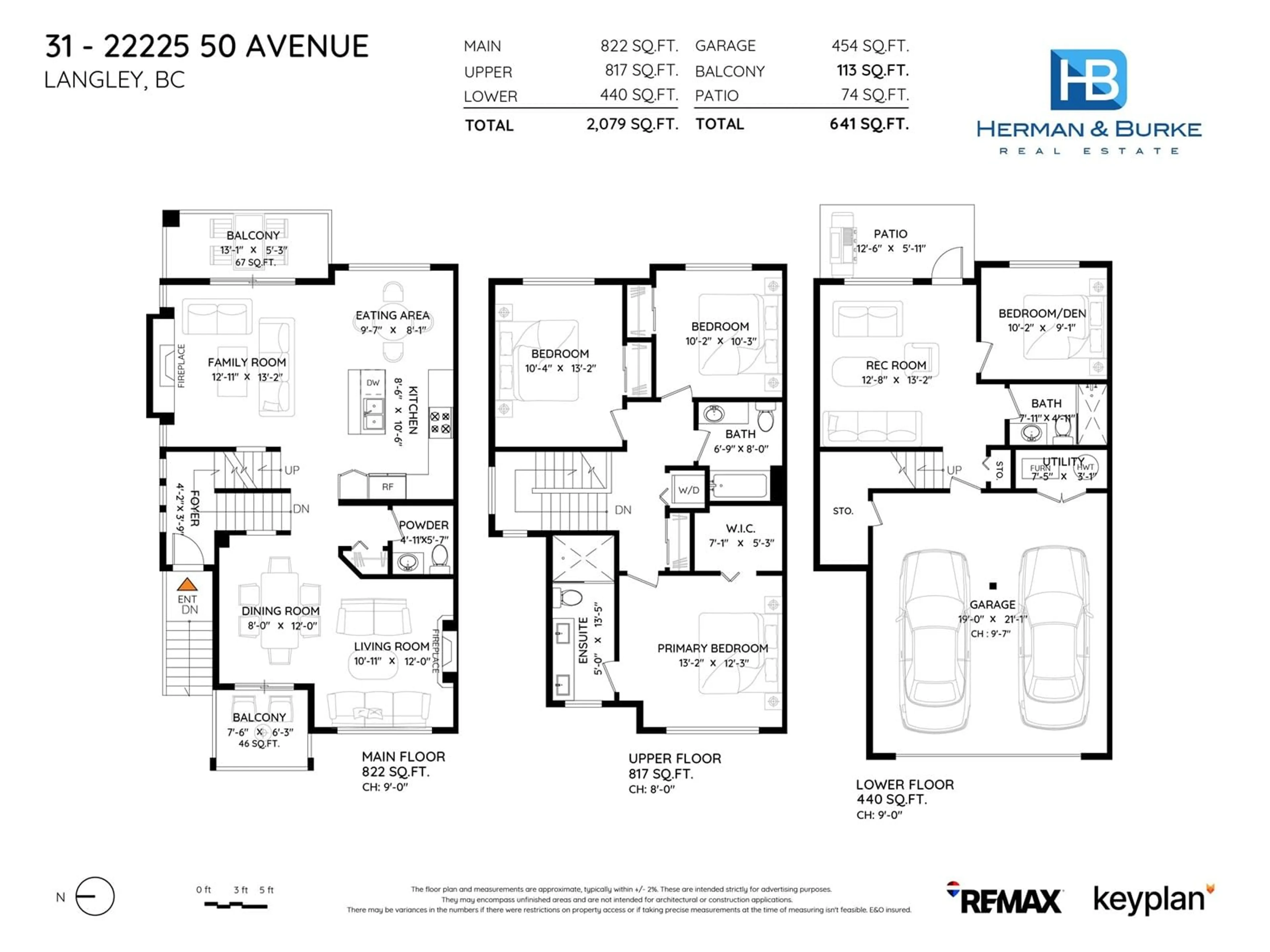 Floor plan for 31 - 22225 50, Langley British Columbia V2Y0G7