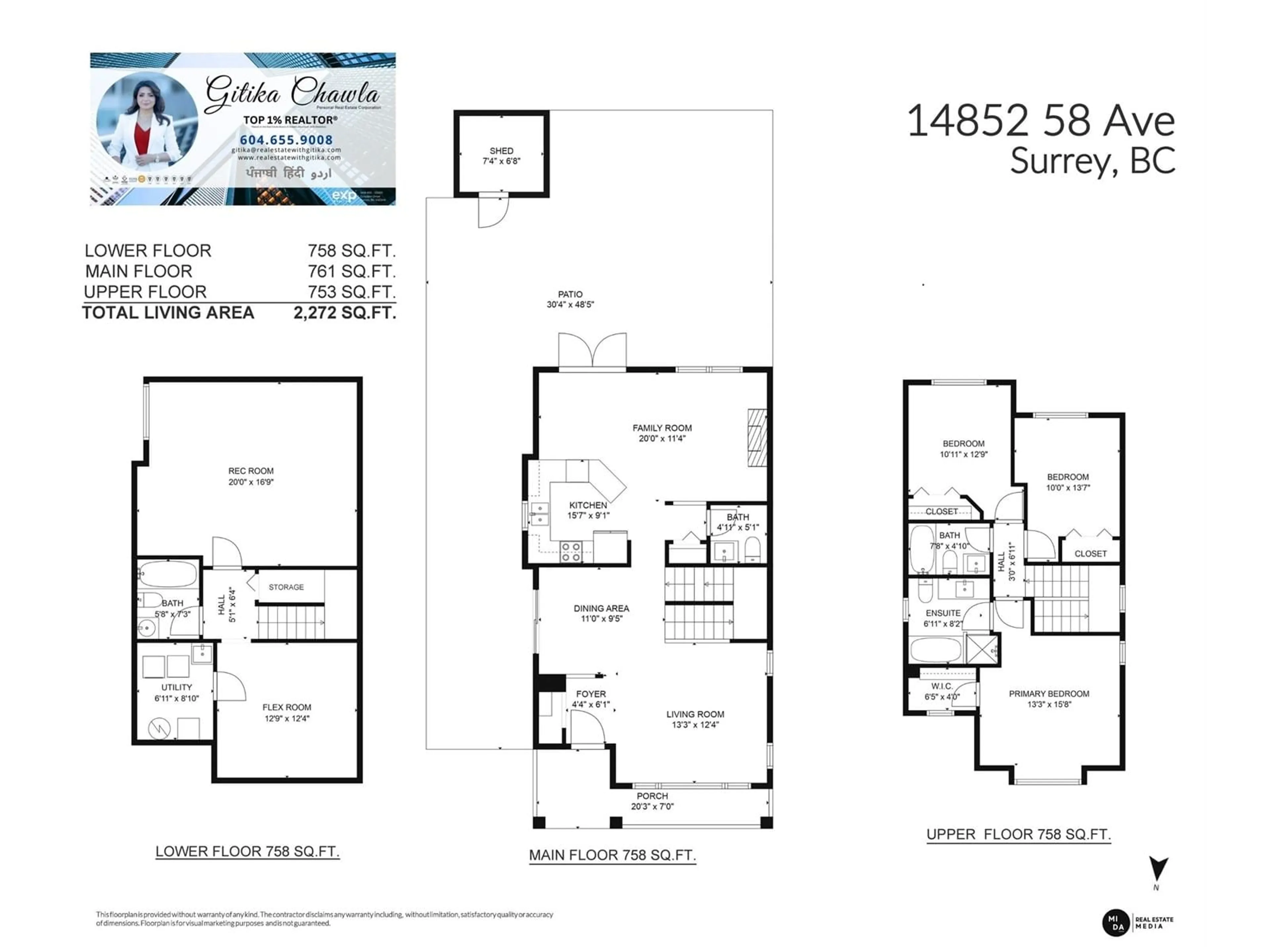 Floor plan for 14852 58, Surrey British Columbia V3S8W4