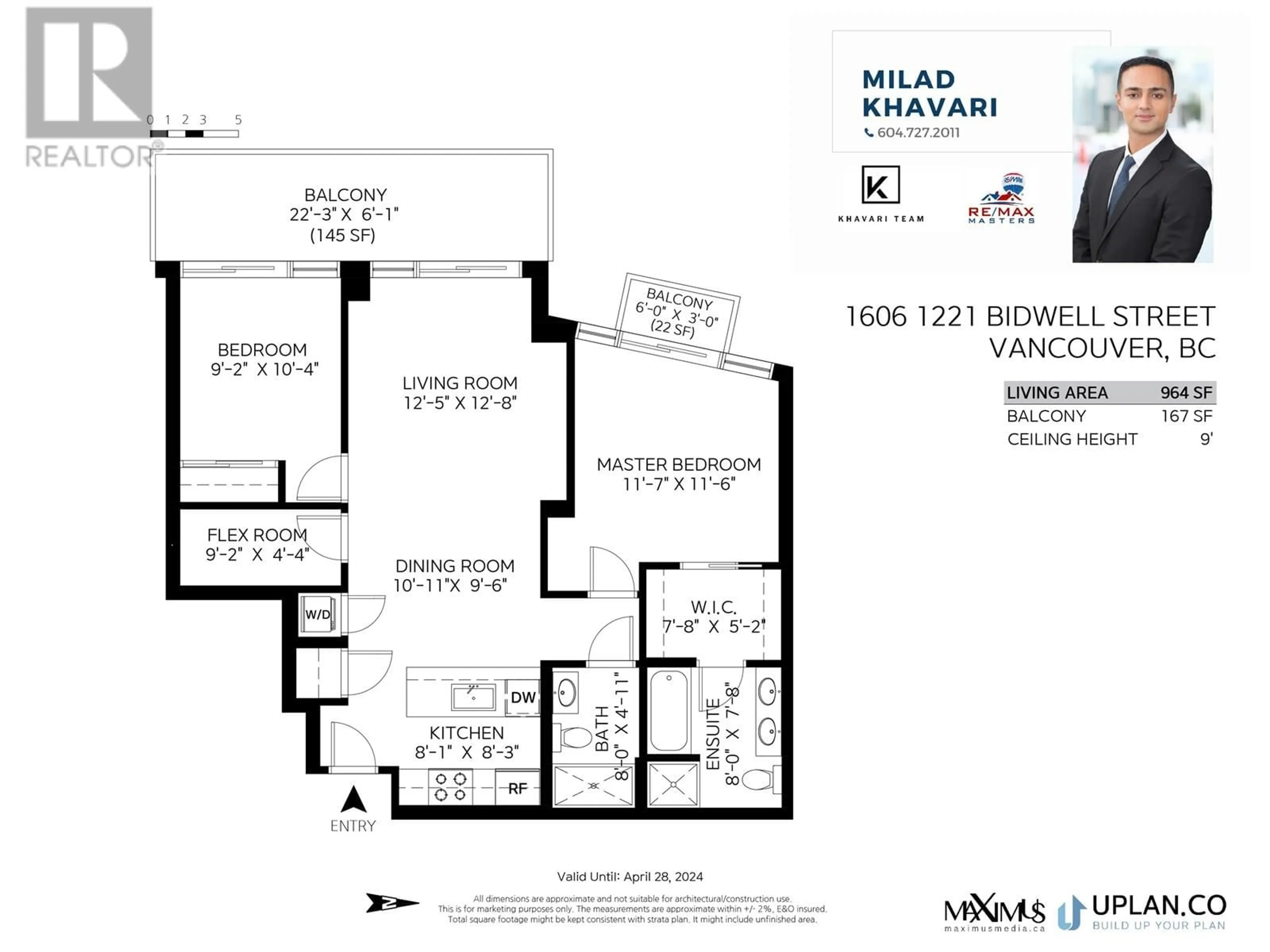 Floor plan for 1606 - 1221 BIDWELL STREET, Vancouver British Columbia V6G0B1