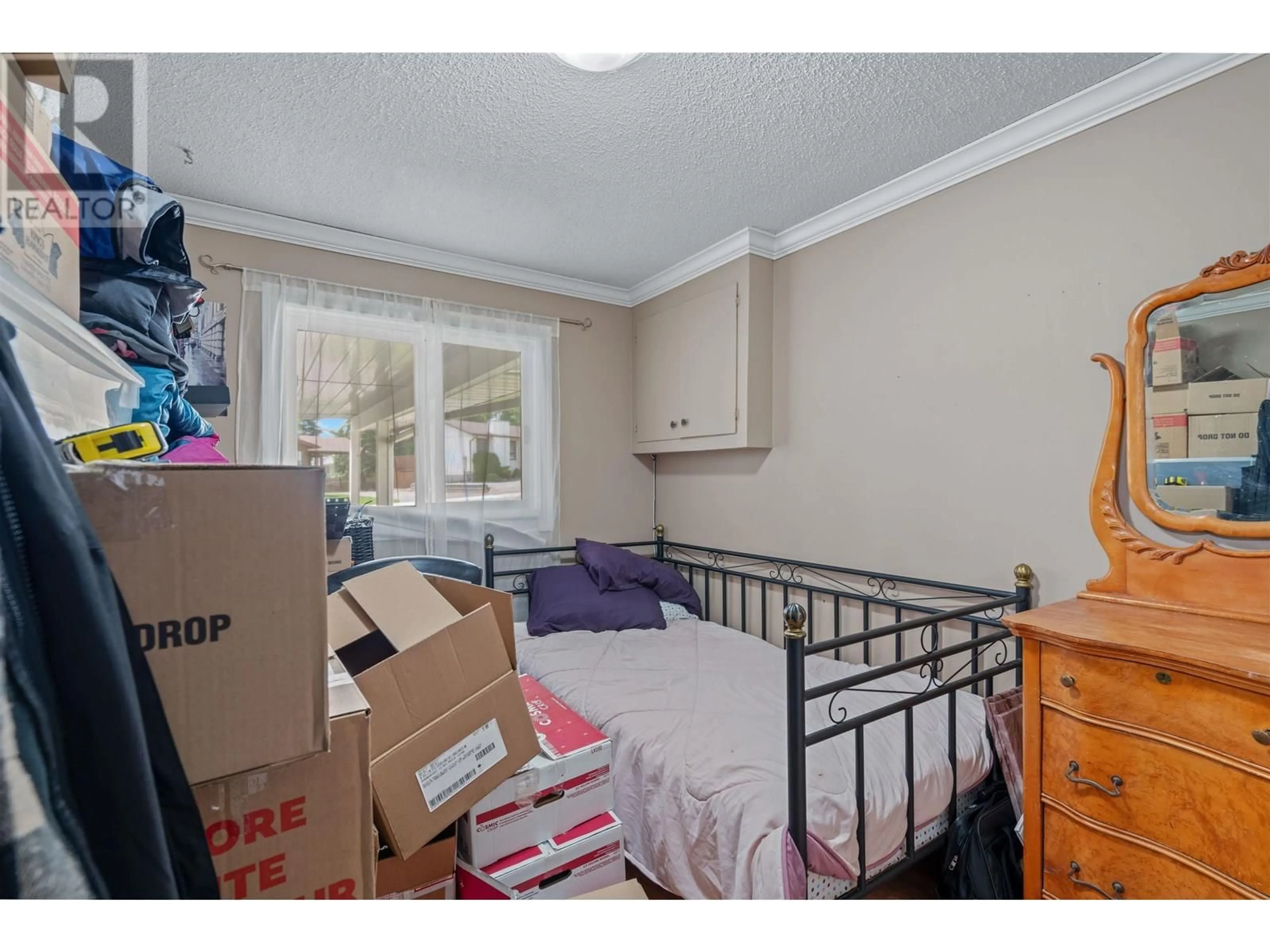 A pic of a room for 8266 ST LAWRENCE AVENUE, Prince George British Columbia V2N4K8