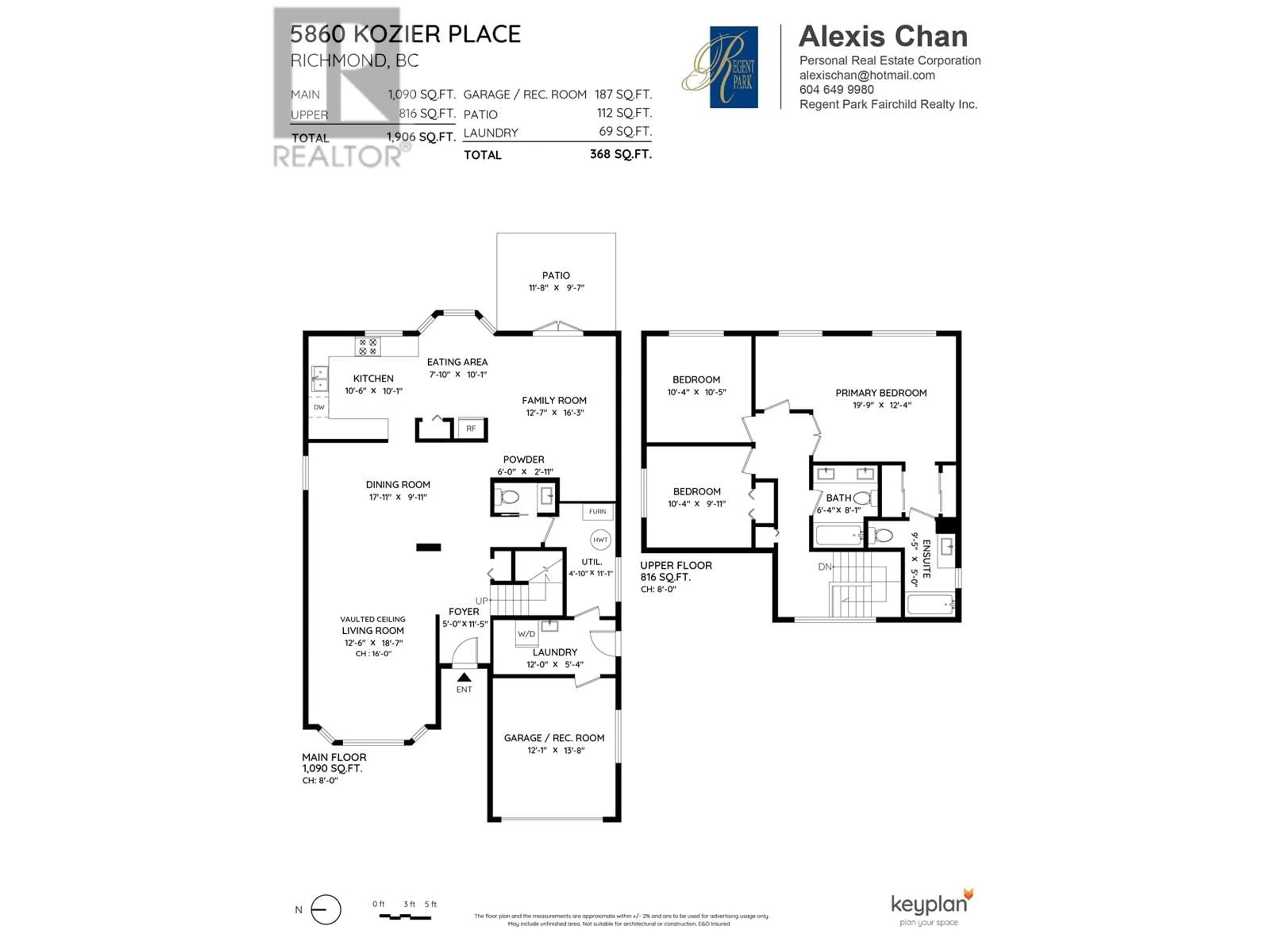 Floor plan for 5860 KOZIER PLACE, Richmond British Columbia V7E5G1