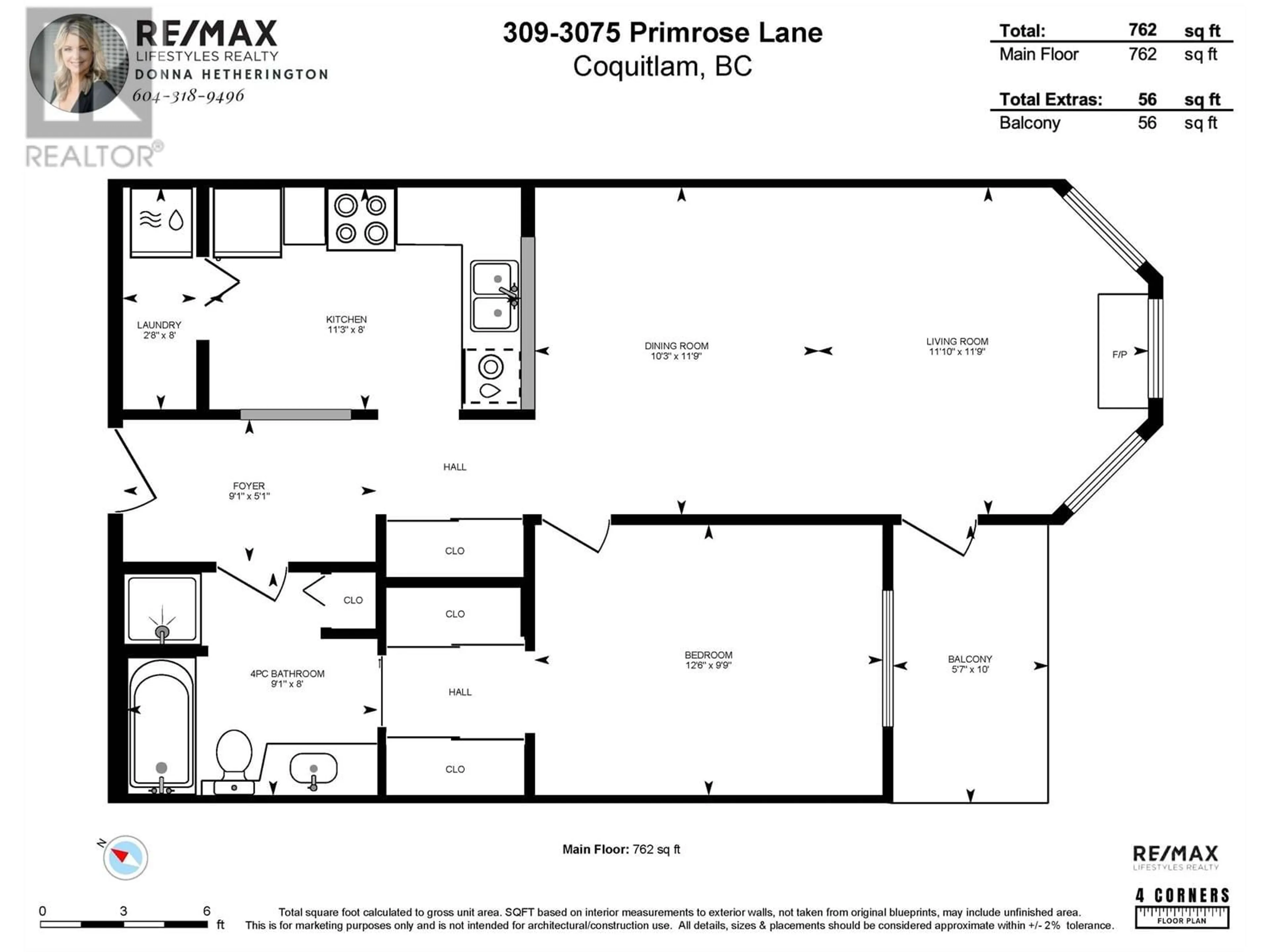 Floor plan for 309 - 3075 PRIMROSE LANE, Coquitlam British Columbia V3B7S2