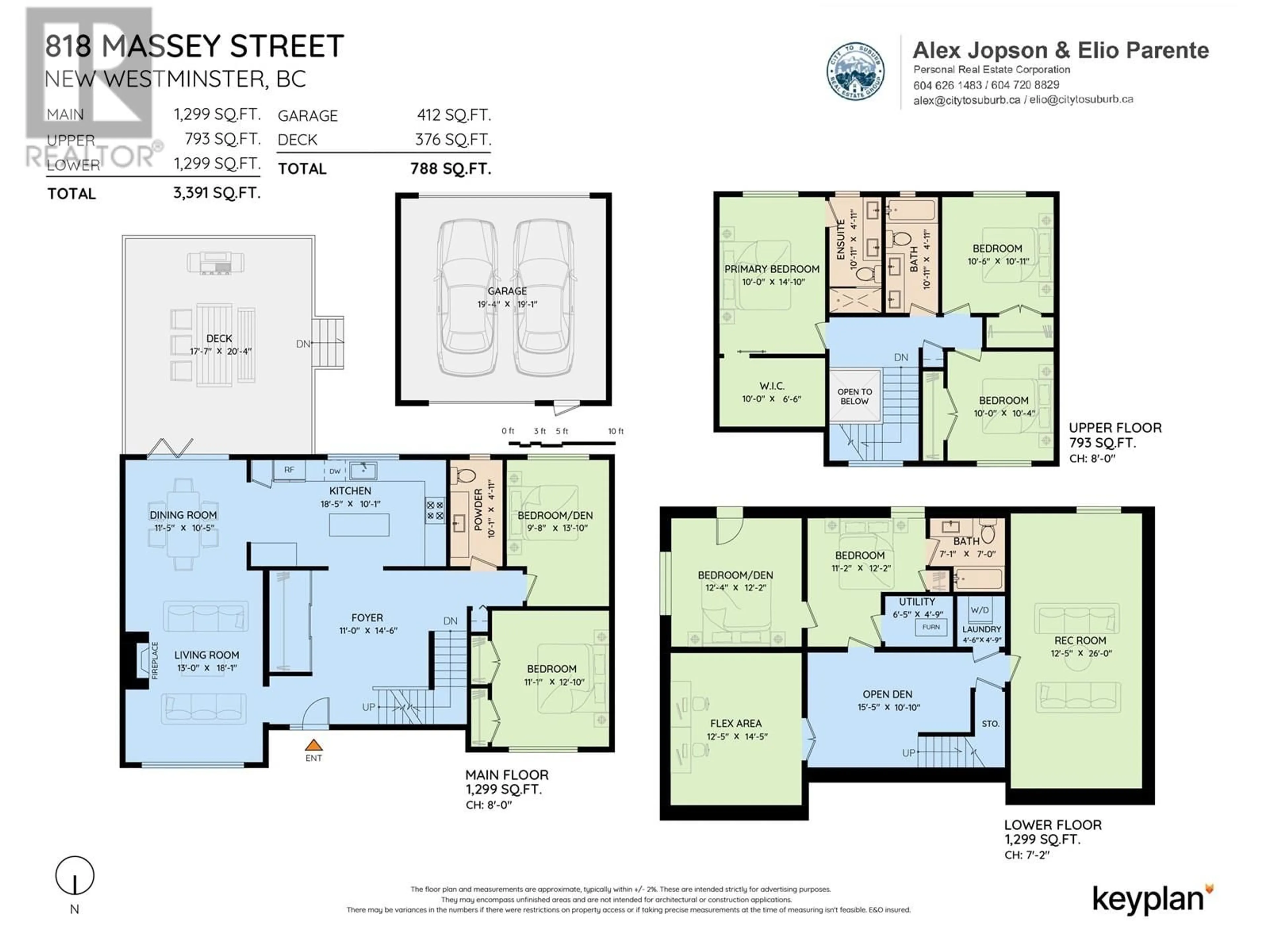 Floor plan for 818 MASSEY STREET, New Westminster British Columbia V3L4S9