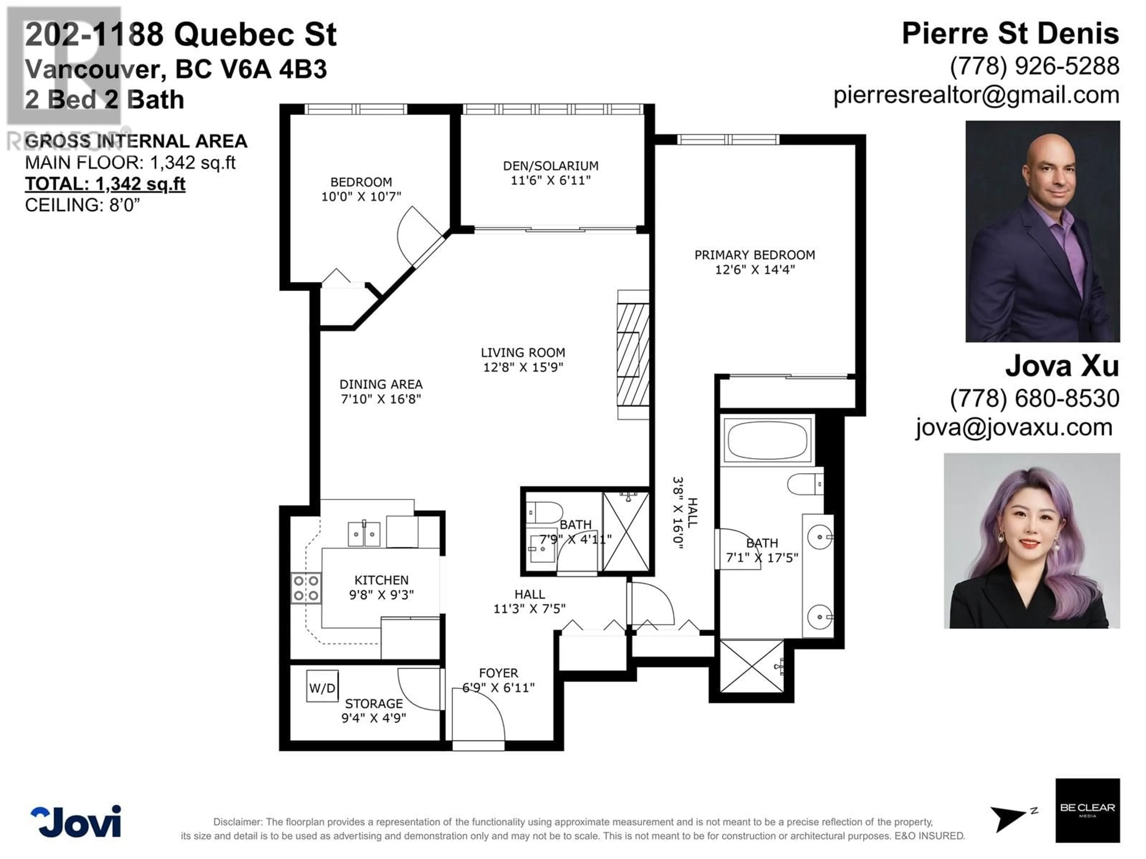 Floor plan for 202 - 1188 QUEBEC STREET, Vancouver British Columbia V6A4B2