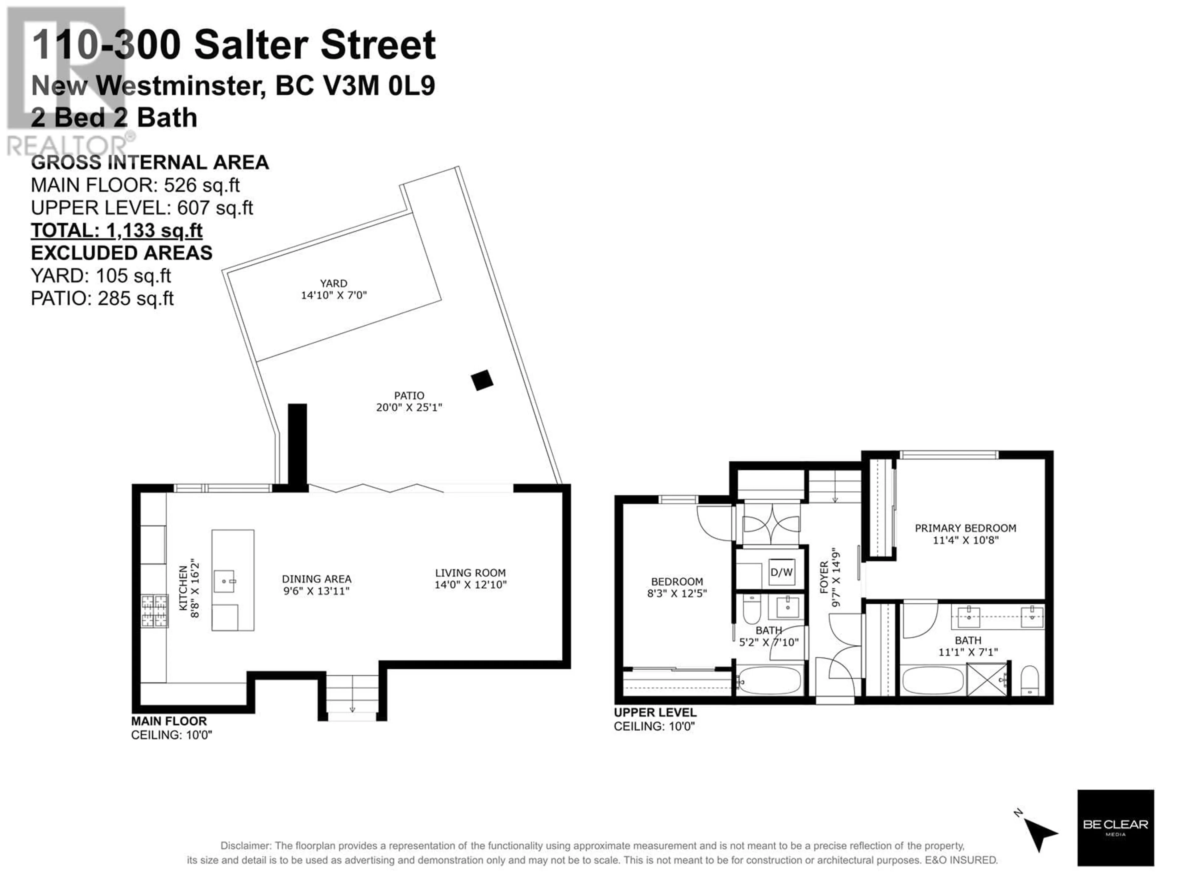 Floor plan for 110 - 300 SALTER STREET, New Westminster British Columbia V3M0L9