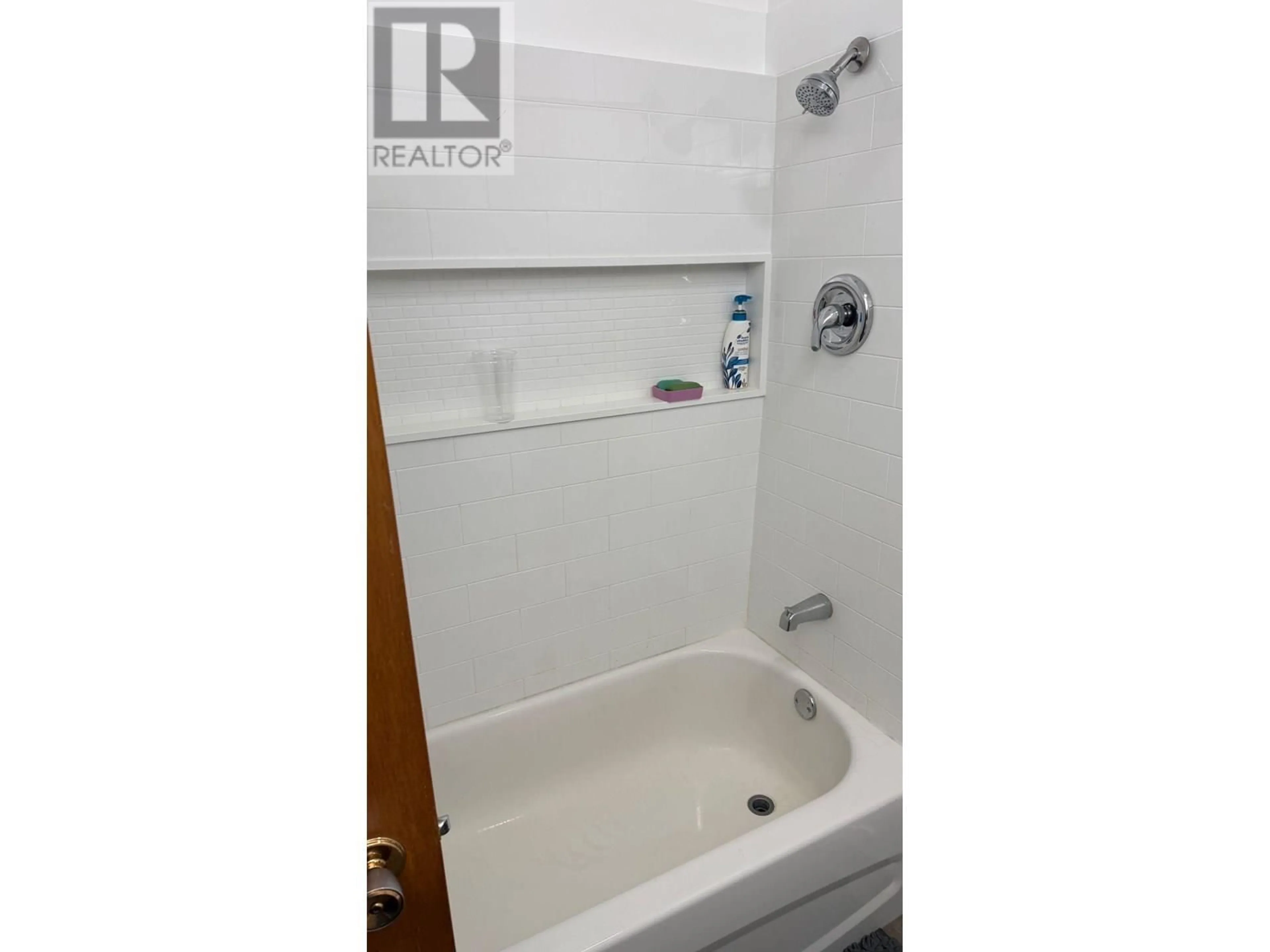 Standard bathroom, unknown for 166 FERN CRESCENT, Prince George British Columbia V2N1J2