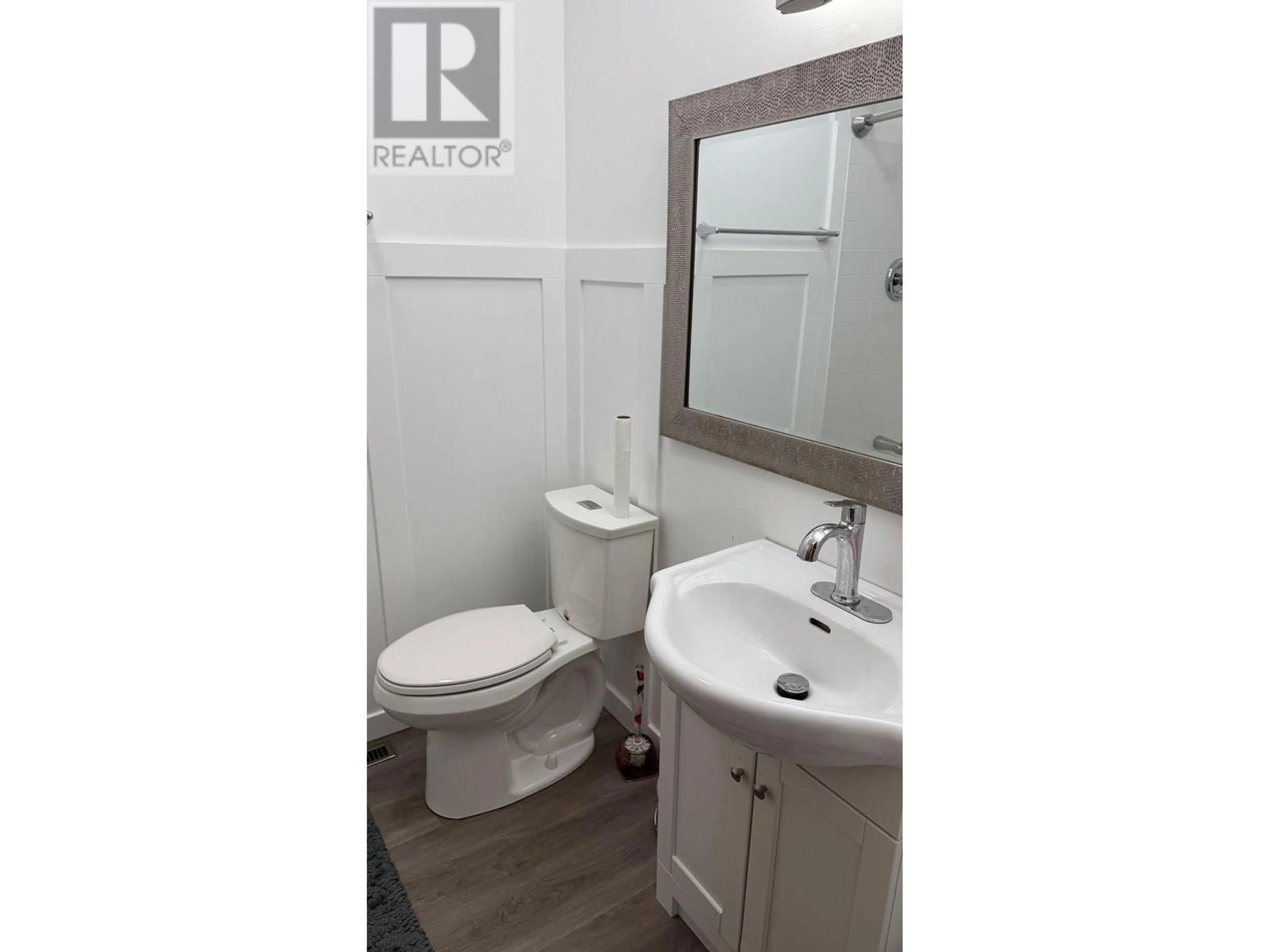 Standard bathroom, unknown for 166 FERN CRESCENT, Prince George British Columbia V2N1J2
