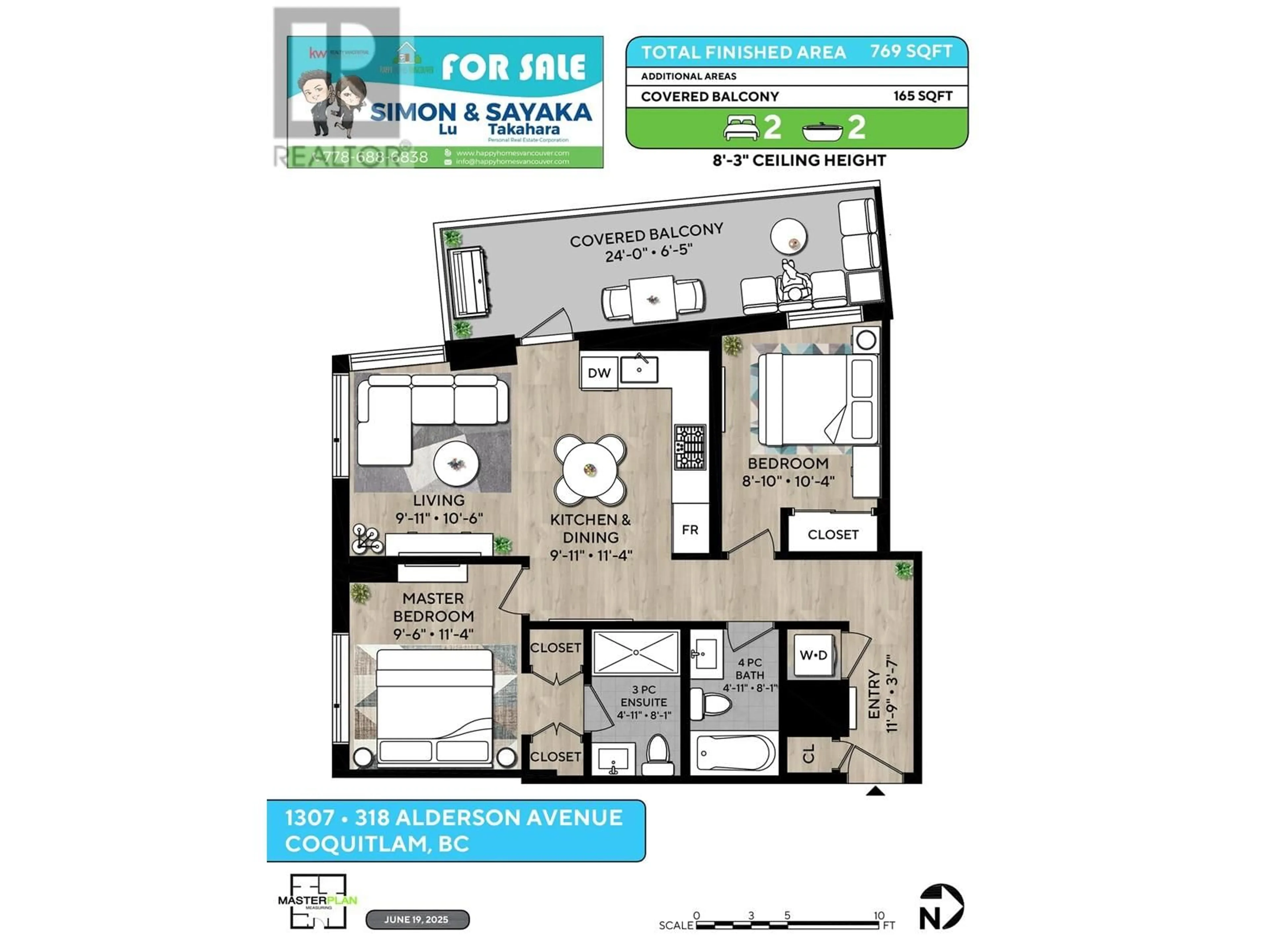 Floor plan for 1307 - 318 ALDERSON AVENUE, Coquitlam British Columbia V3K0J1