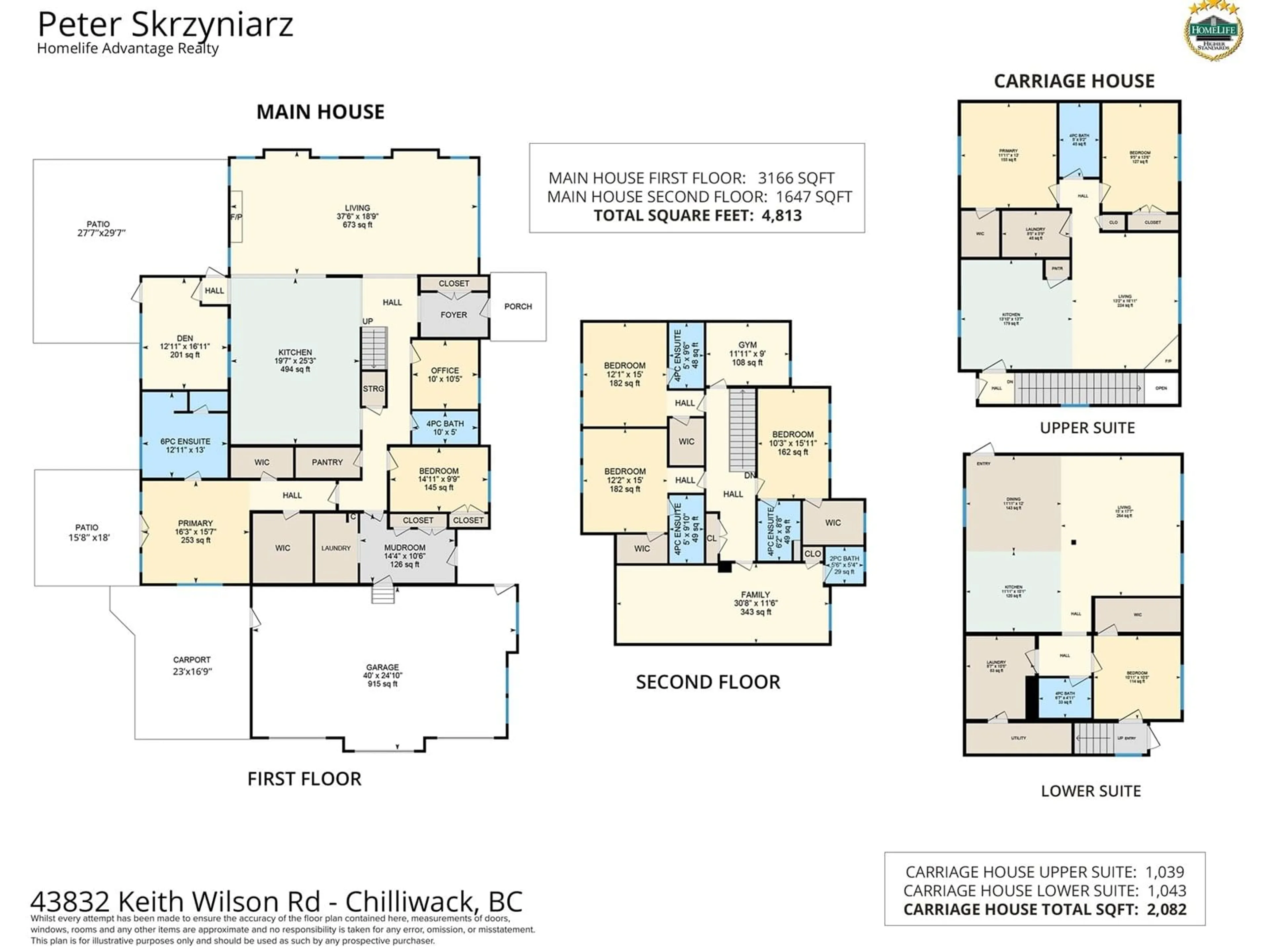 Floor plan for 43832 KEITH WILSON ROAD, Chilliwack British Columbia V2R4B5