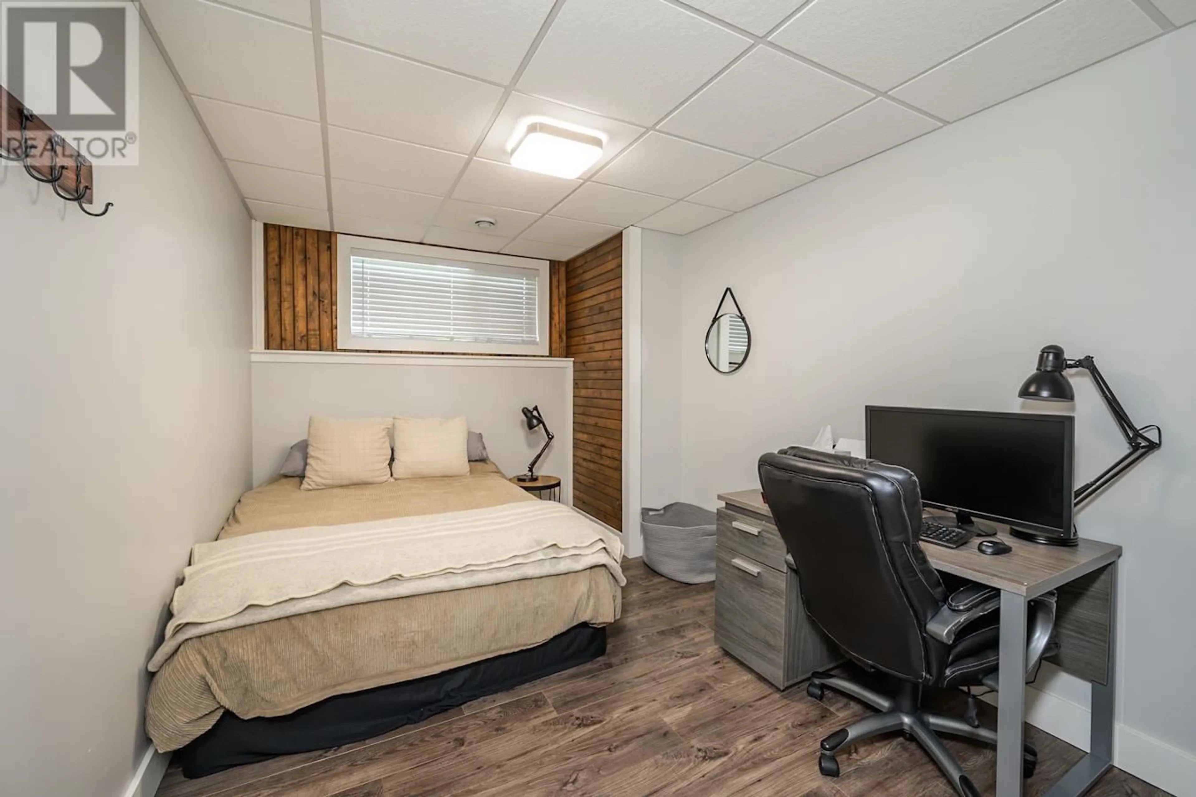 A pic of a room for 1002 STIRLING DRIVE, Prince George British Columbia V2M6P4