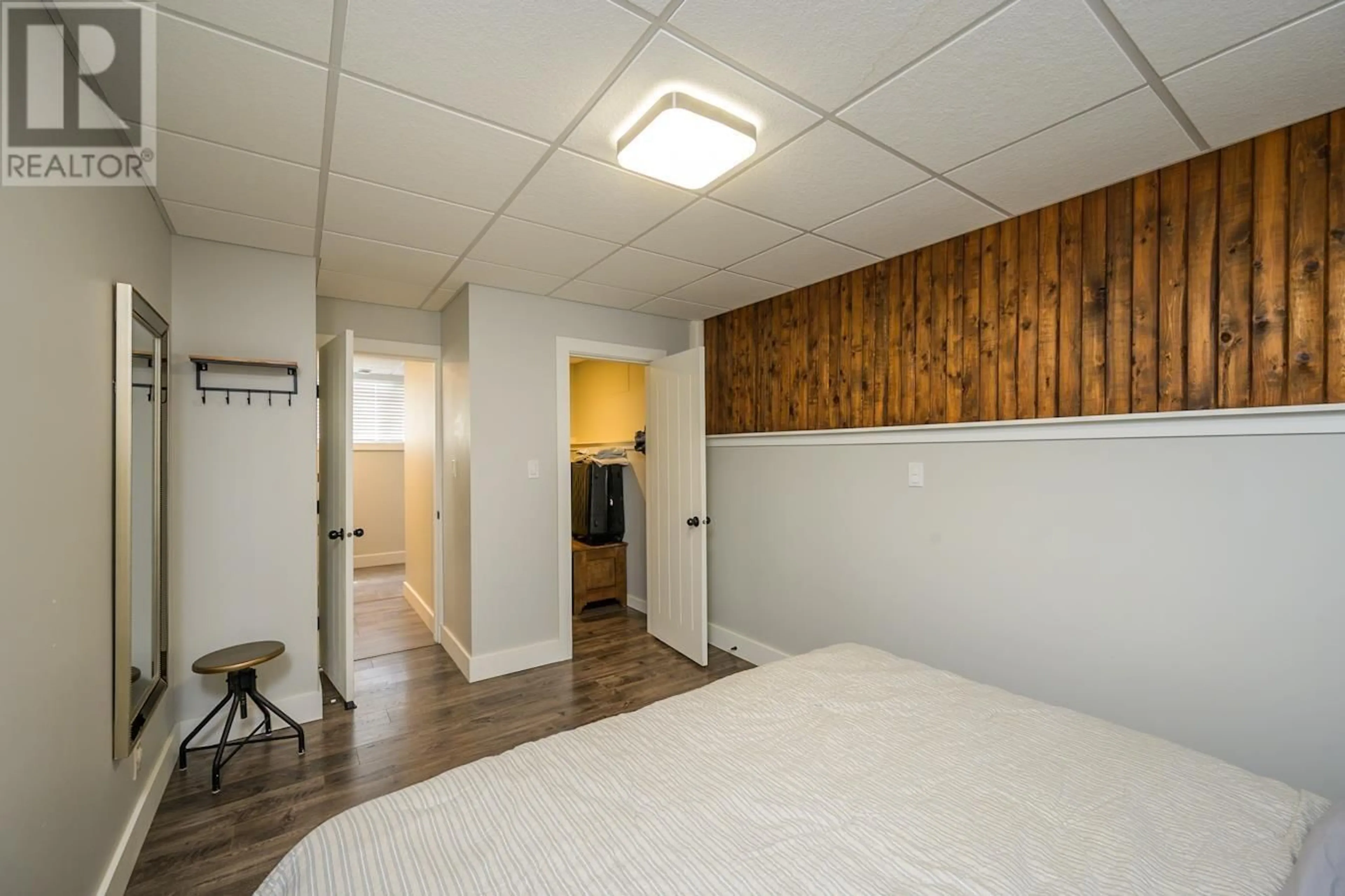 A pic of a room for 1002 STIRLING DRIVE, Prince George British Columbia V2M6P4