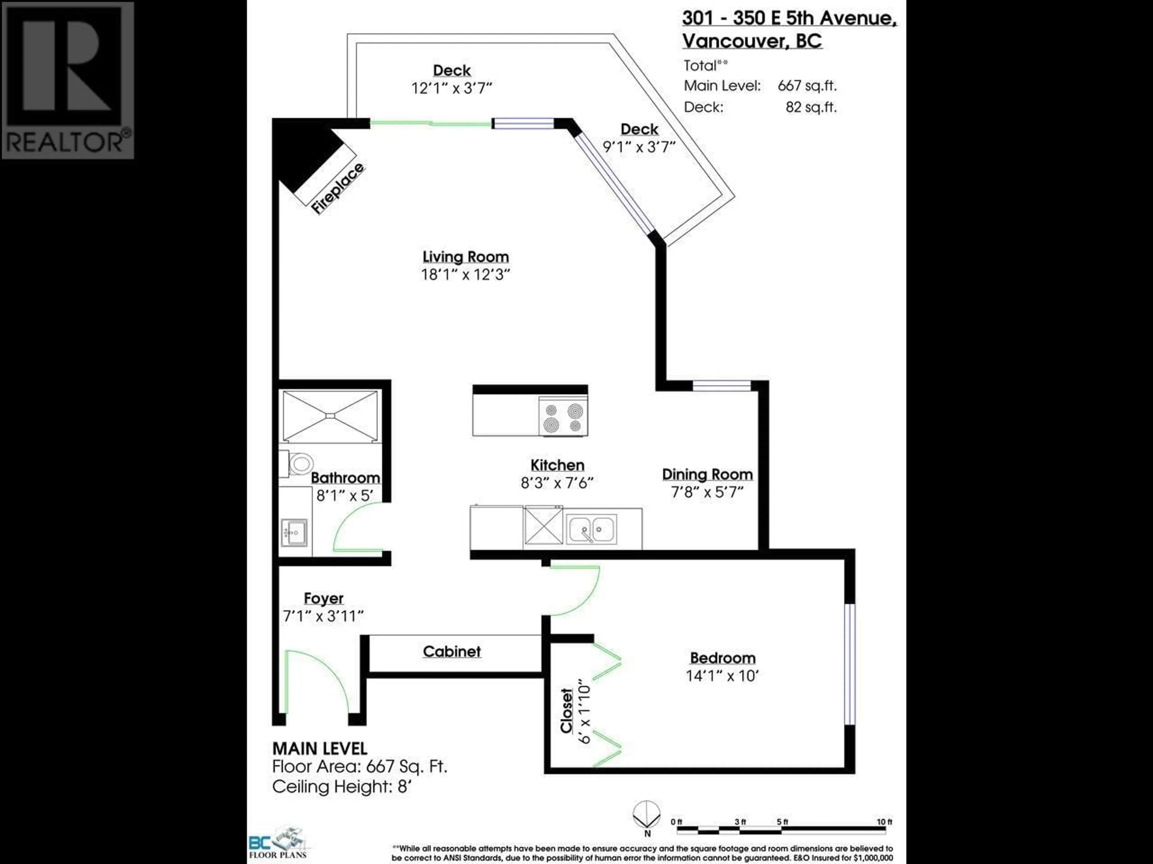 Floor plan for 301 - 350 5TH AVENUE, Vancouver British Columbia V5T1H4