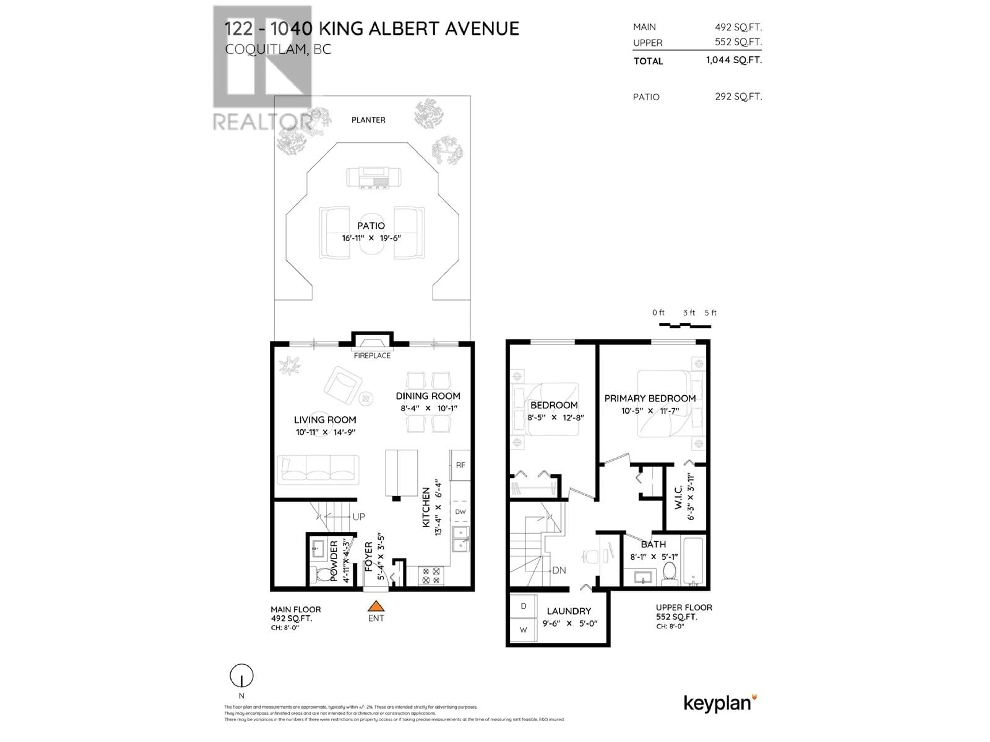 Floor plan for 122 - 1040 KING ALBERT AVENUE, Coquitlam British Columbia V3J1X5