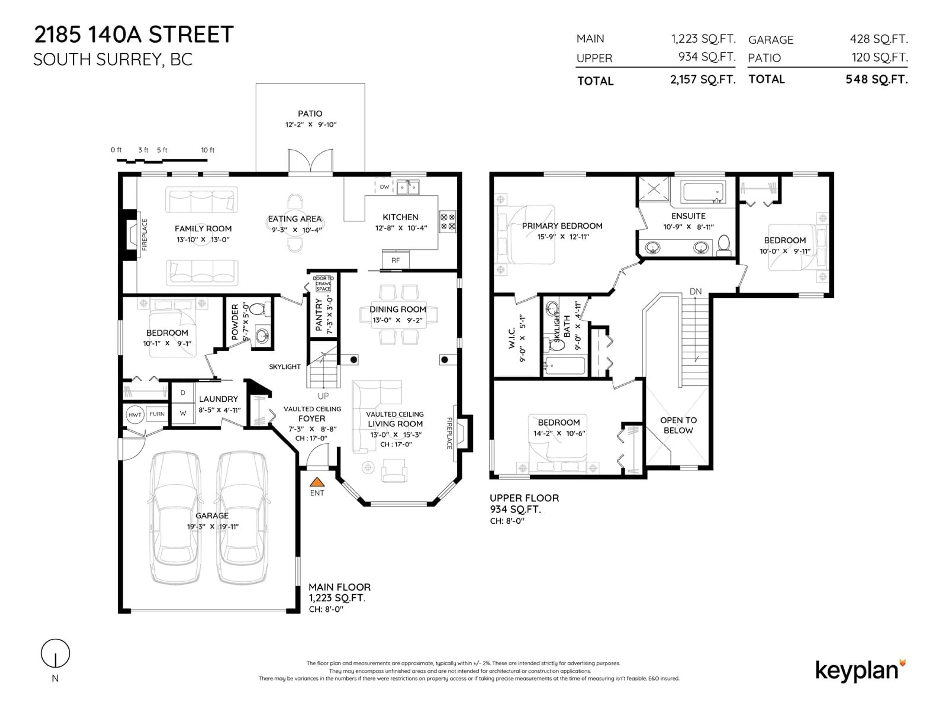 Floor plan for 2185 140A, Surrey British Columbia V4A9R8