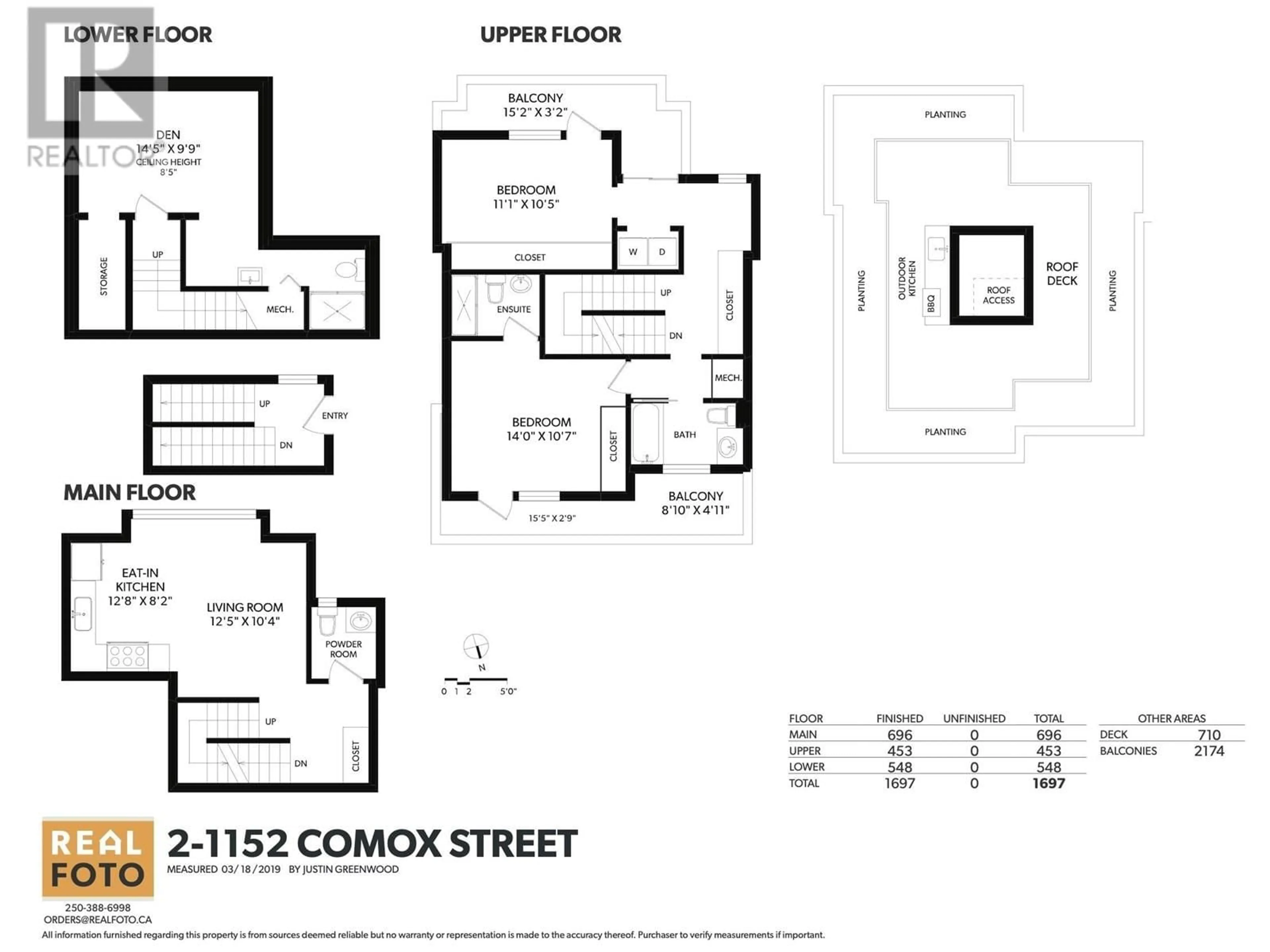 Floor plan for 2 - 1152 COMOX STREET, Vancouver British Columbia V6E1K5