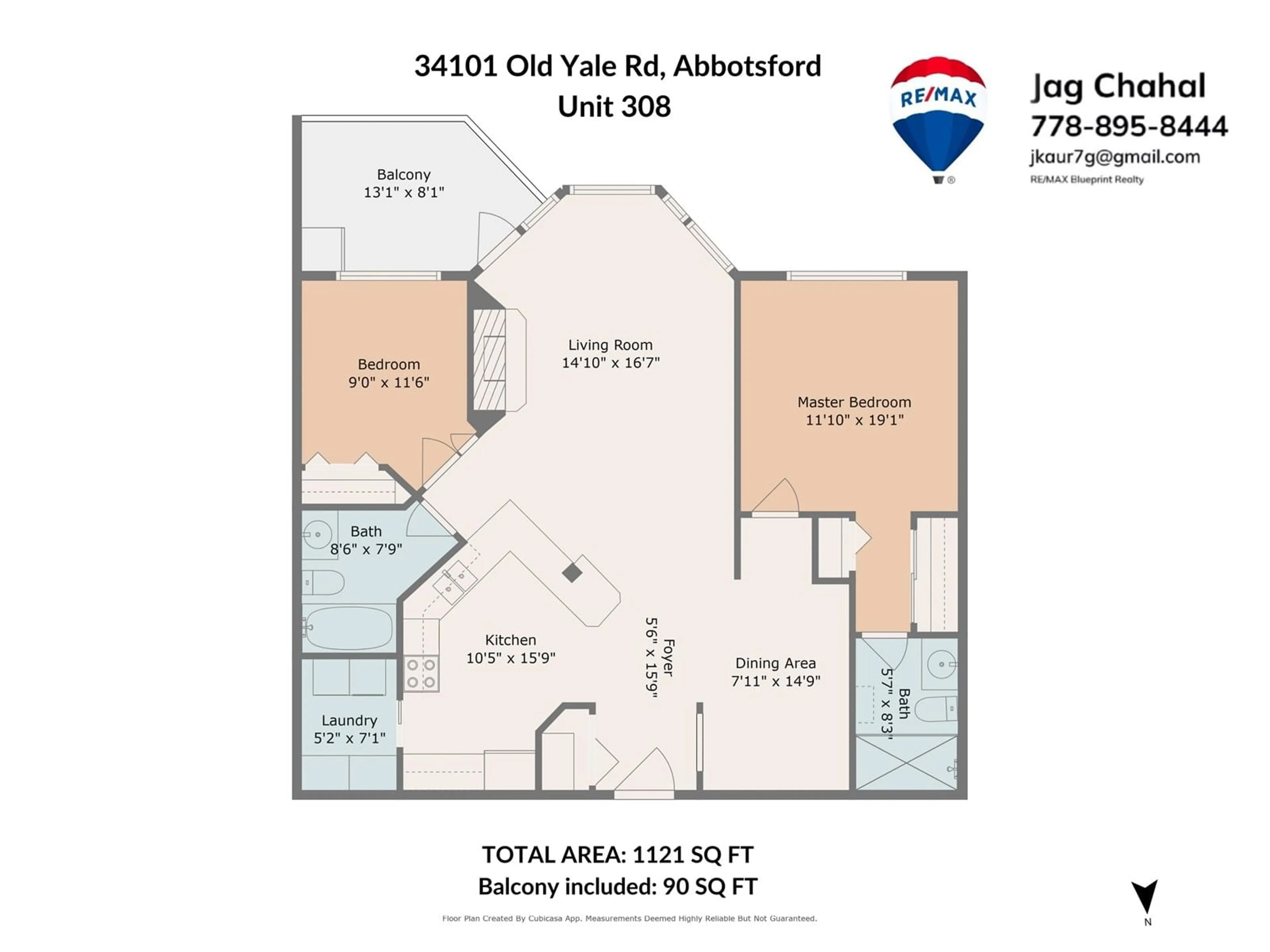 Floor plan for 308 - 34101 OLD YALE, Abbotsford British Columbia V2S2K4