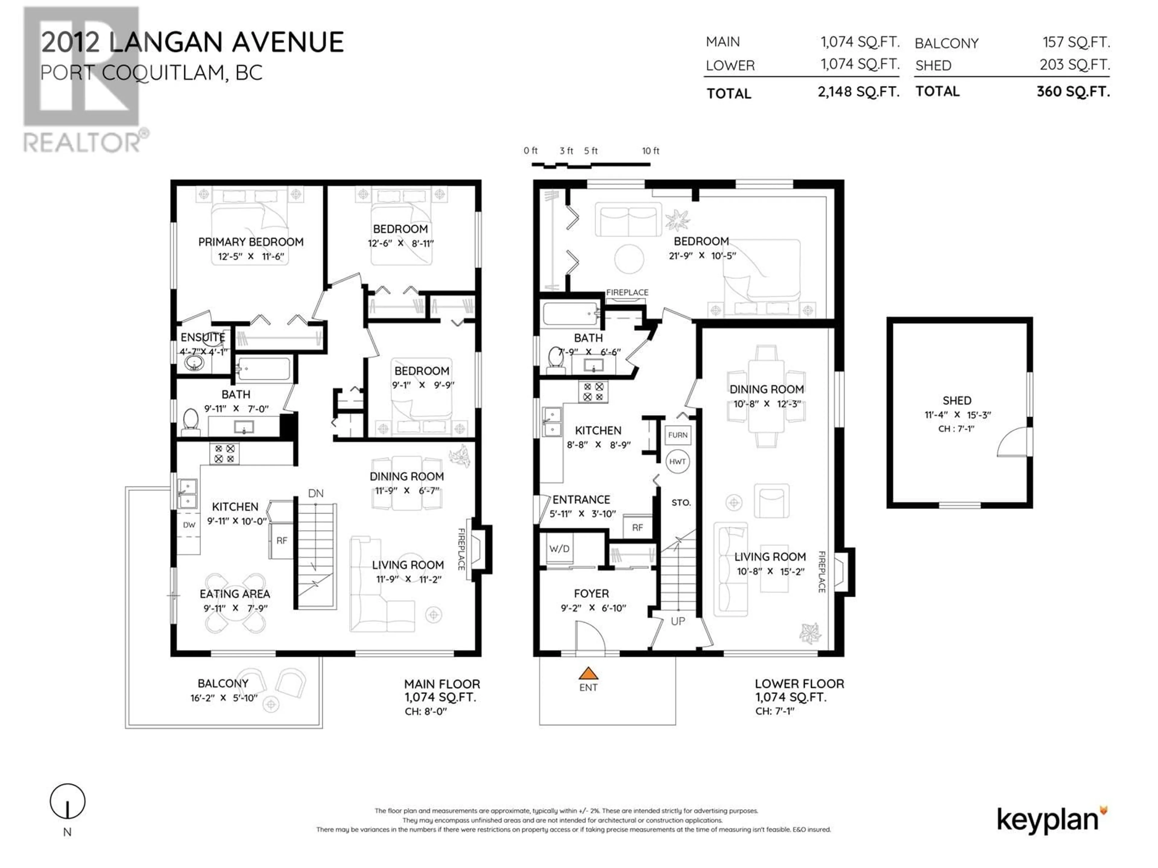 Floor plan for 2012 LANGAN AVENUE, Port Coquitlam British Columbia V3C1L2