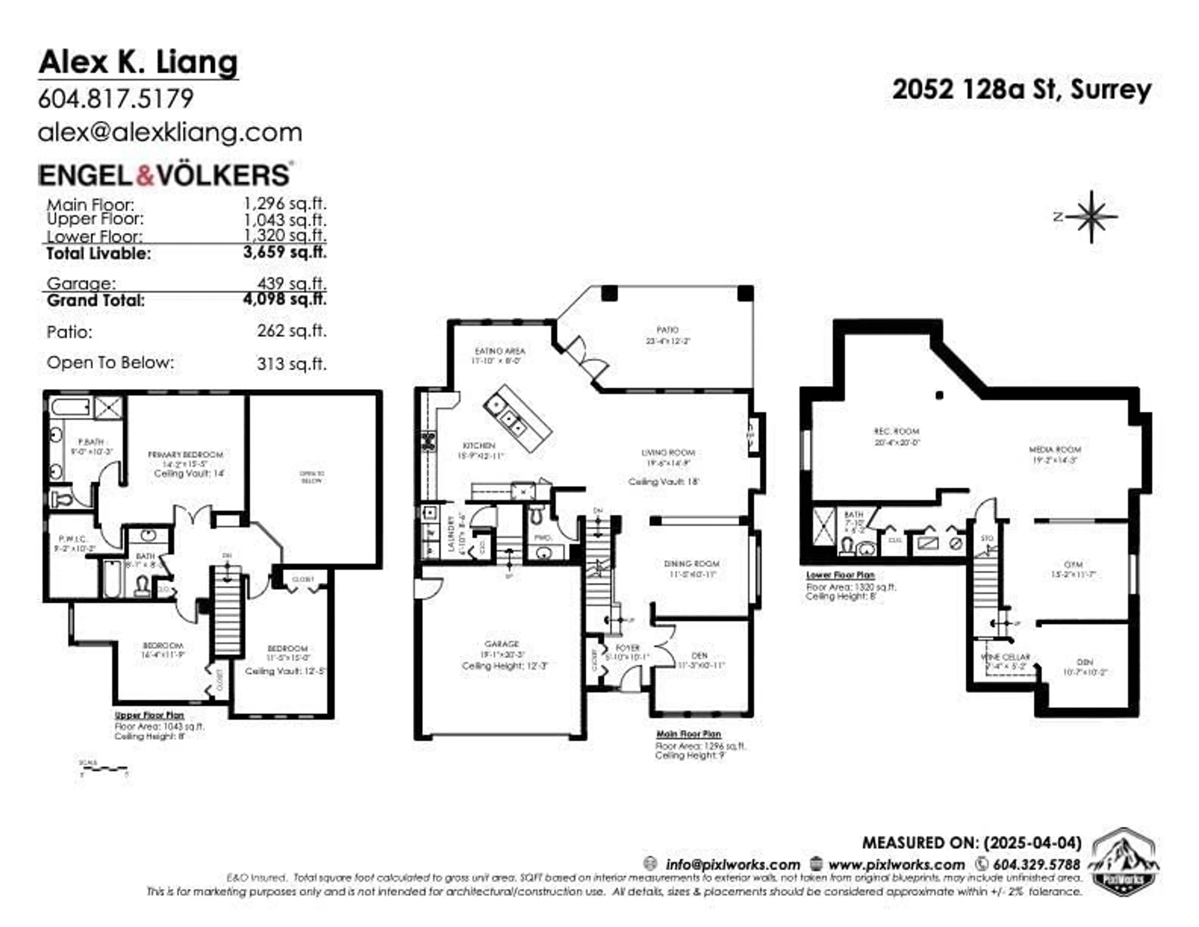 Floor plan for 2052 128A, Surrey British Columbia V4A0A4