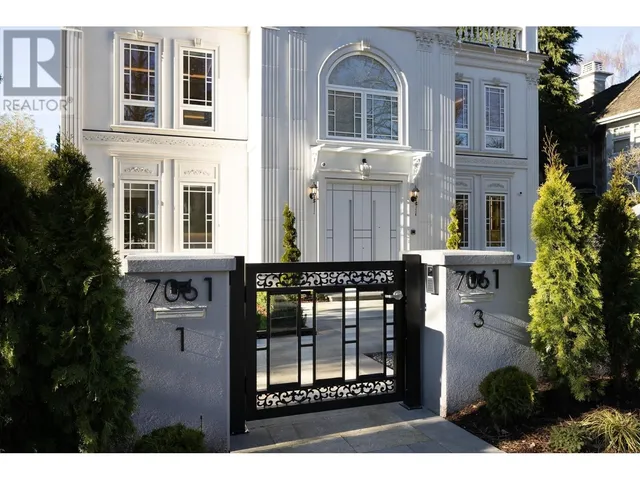 7061 ADERA STREET, Vancouver 2