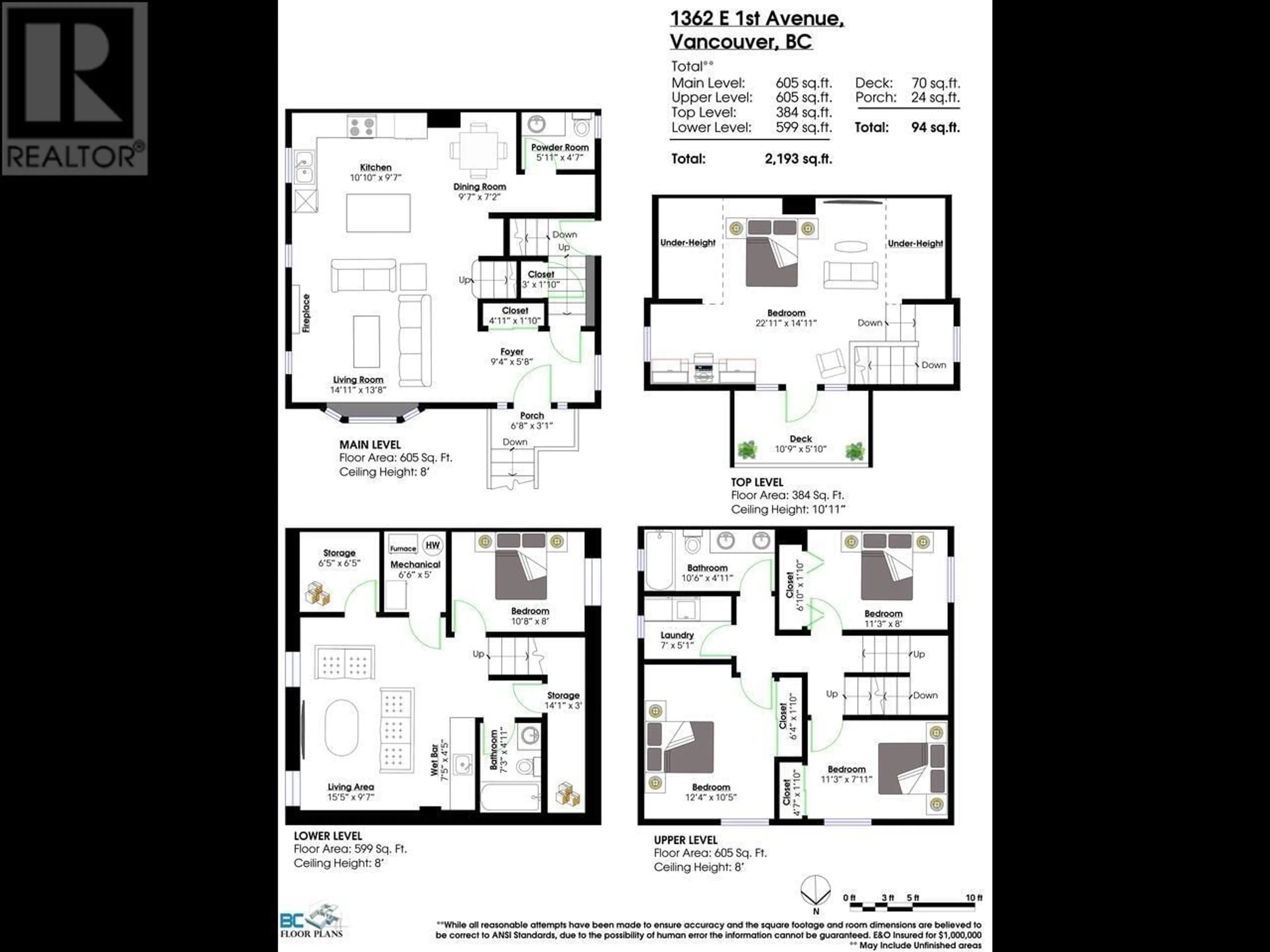 Floor plan for 1362 1ST AVENUE, Vancouver British Columbia V5N1A2