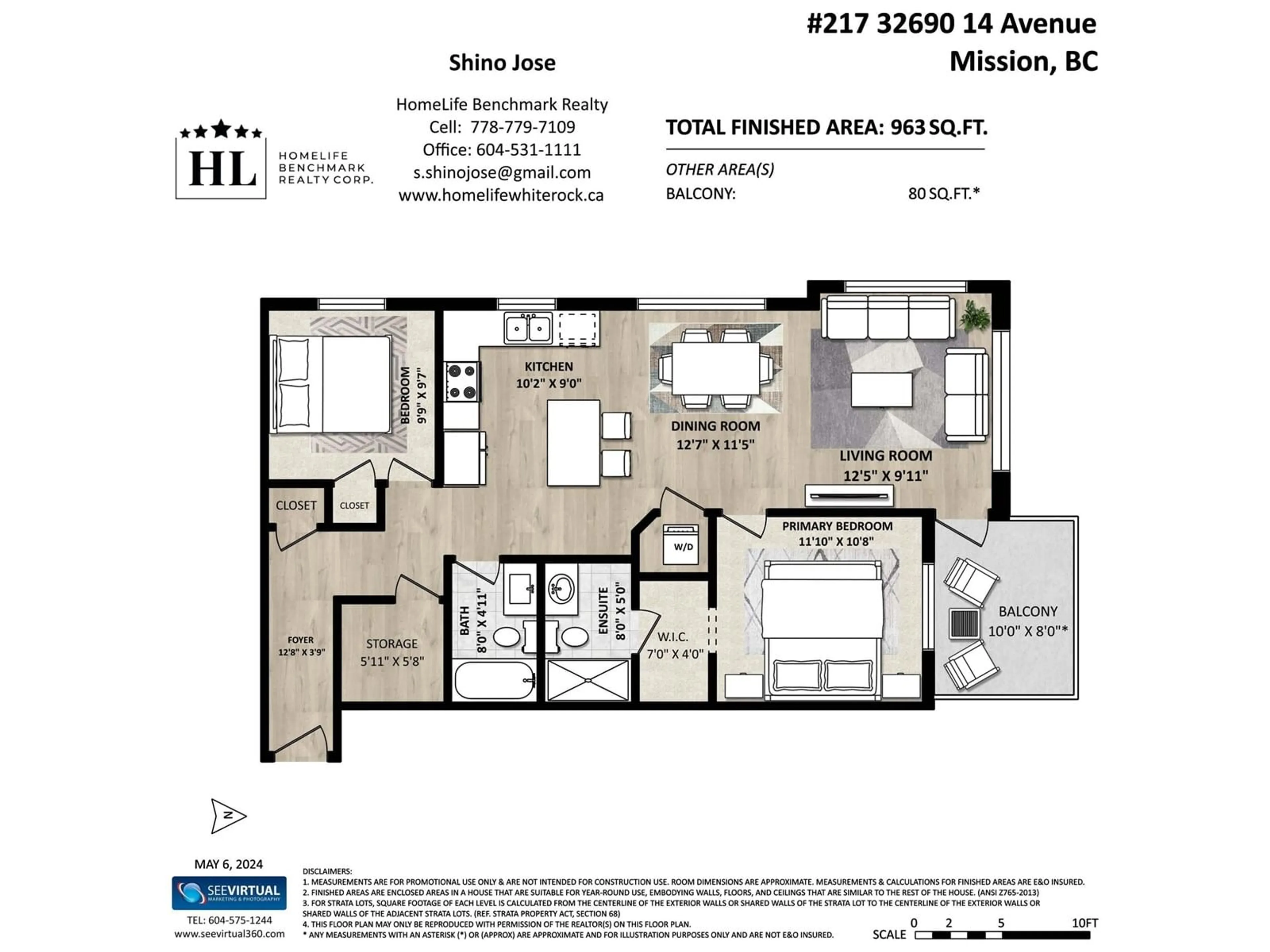 Floor plan for 217 - 32690 14TH, Mission British Columbia V2V0K5