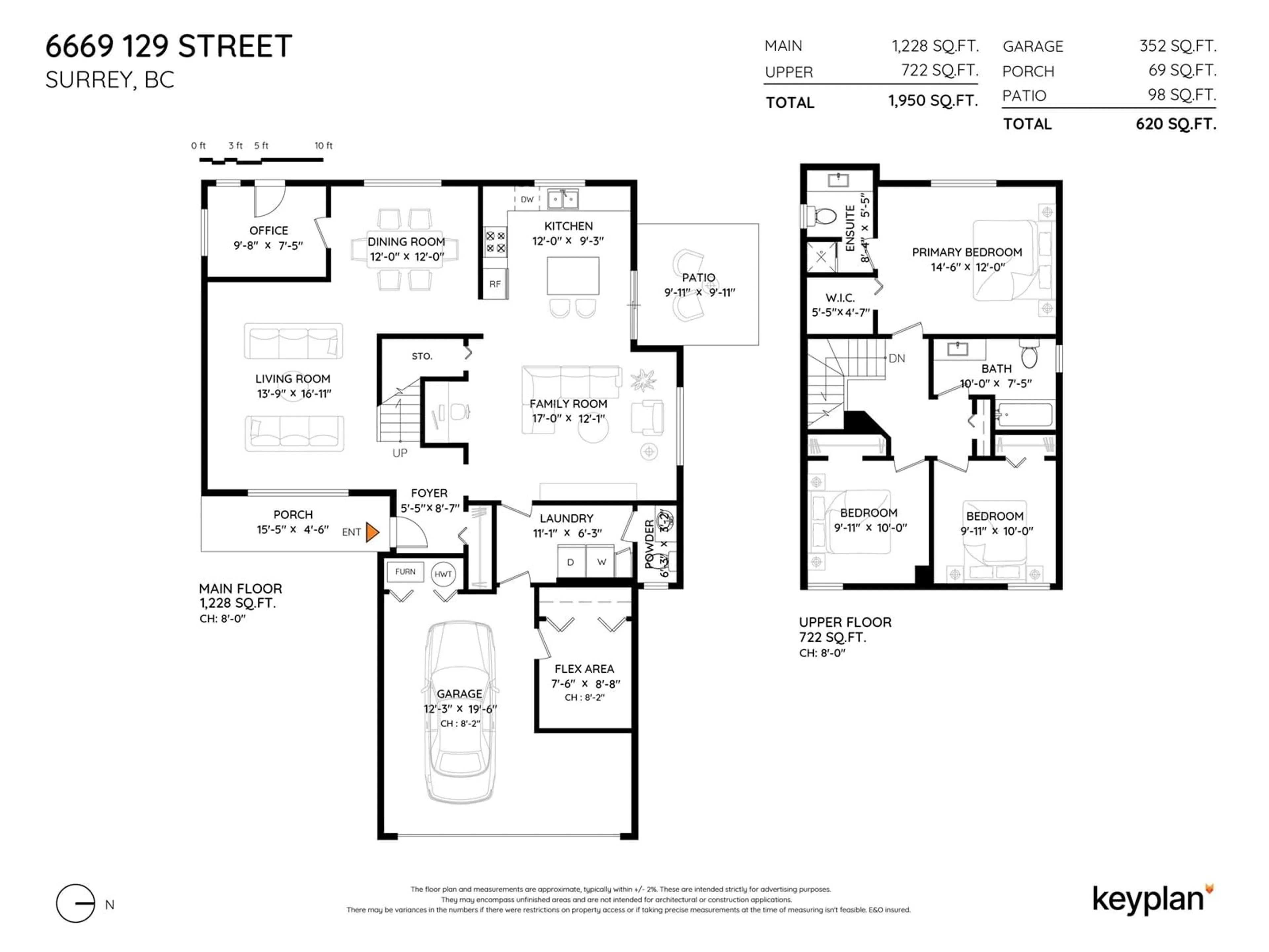 Floor plan for 6669 129, Surrey British Columbia V3W8Y1