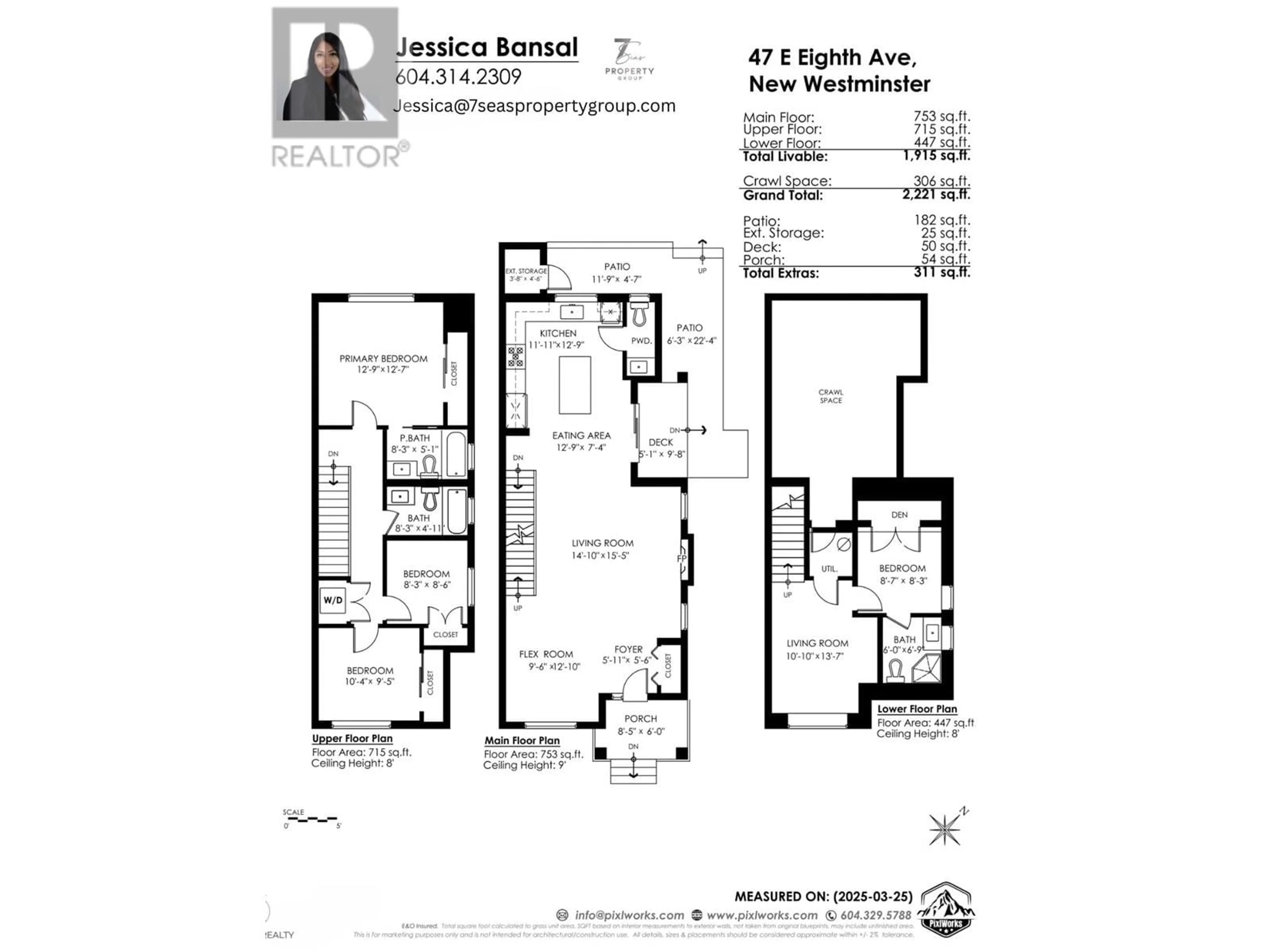 Floor plan for 47 EIGHTH AVENUE, New Westminster British Columbia V3L4J4