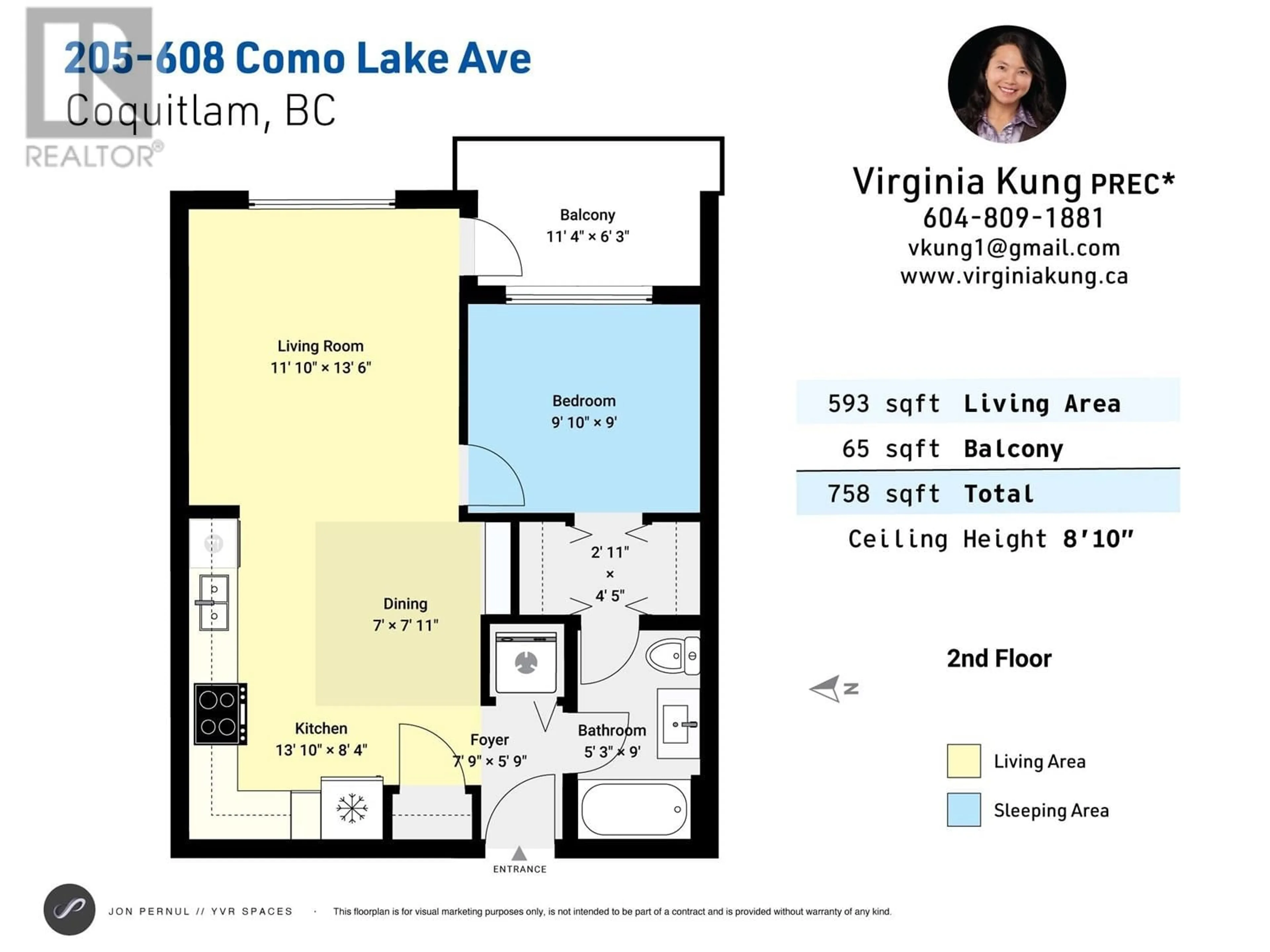 Floor plan for 205 - 608 COMO LAKE AVENUE, Coquitlam British Columbia V3J0B2