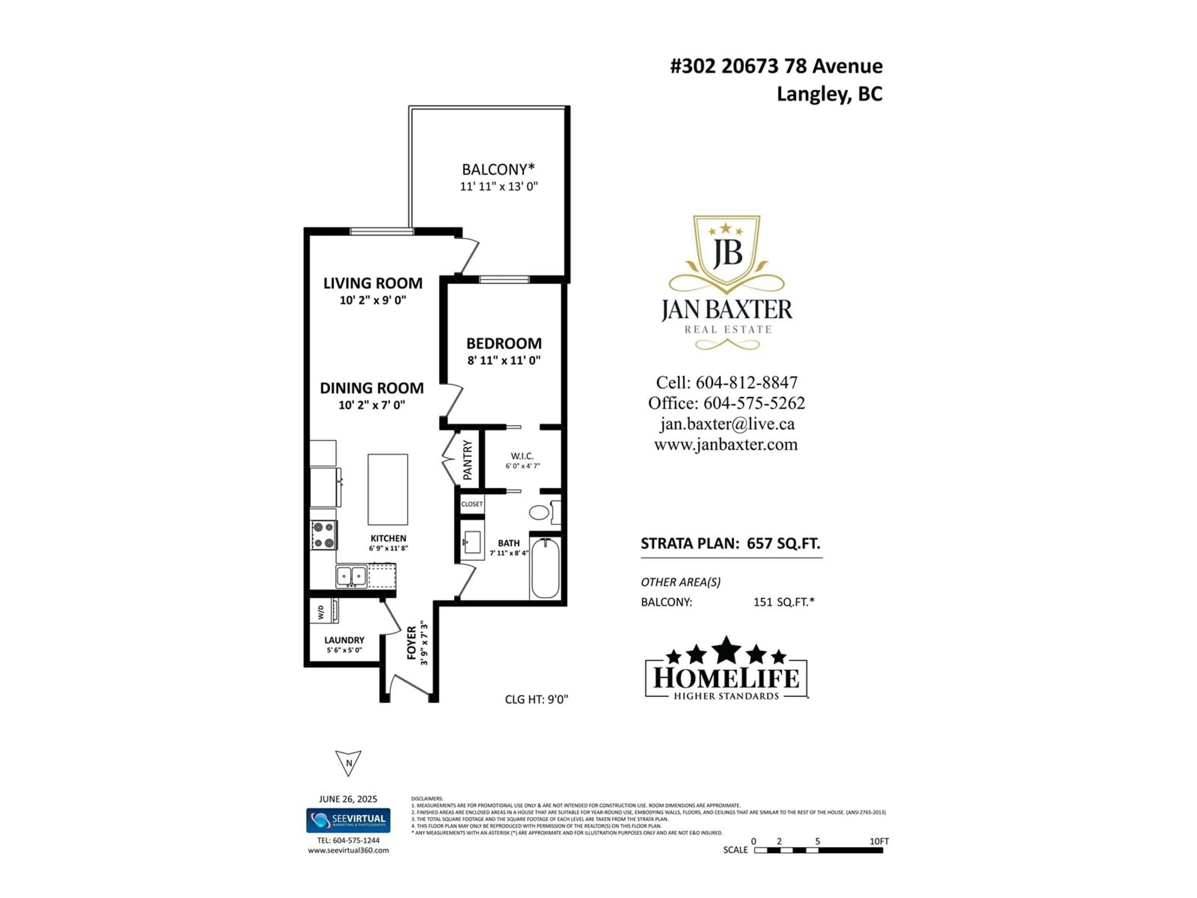 Floor plan for 302 - 20673 78, Langley British Columbia V2Y3K1