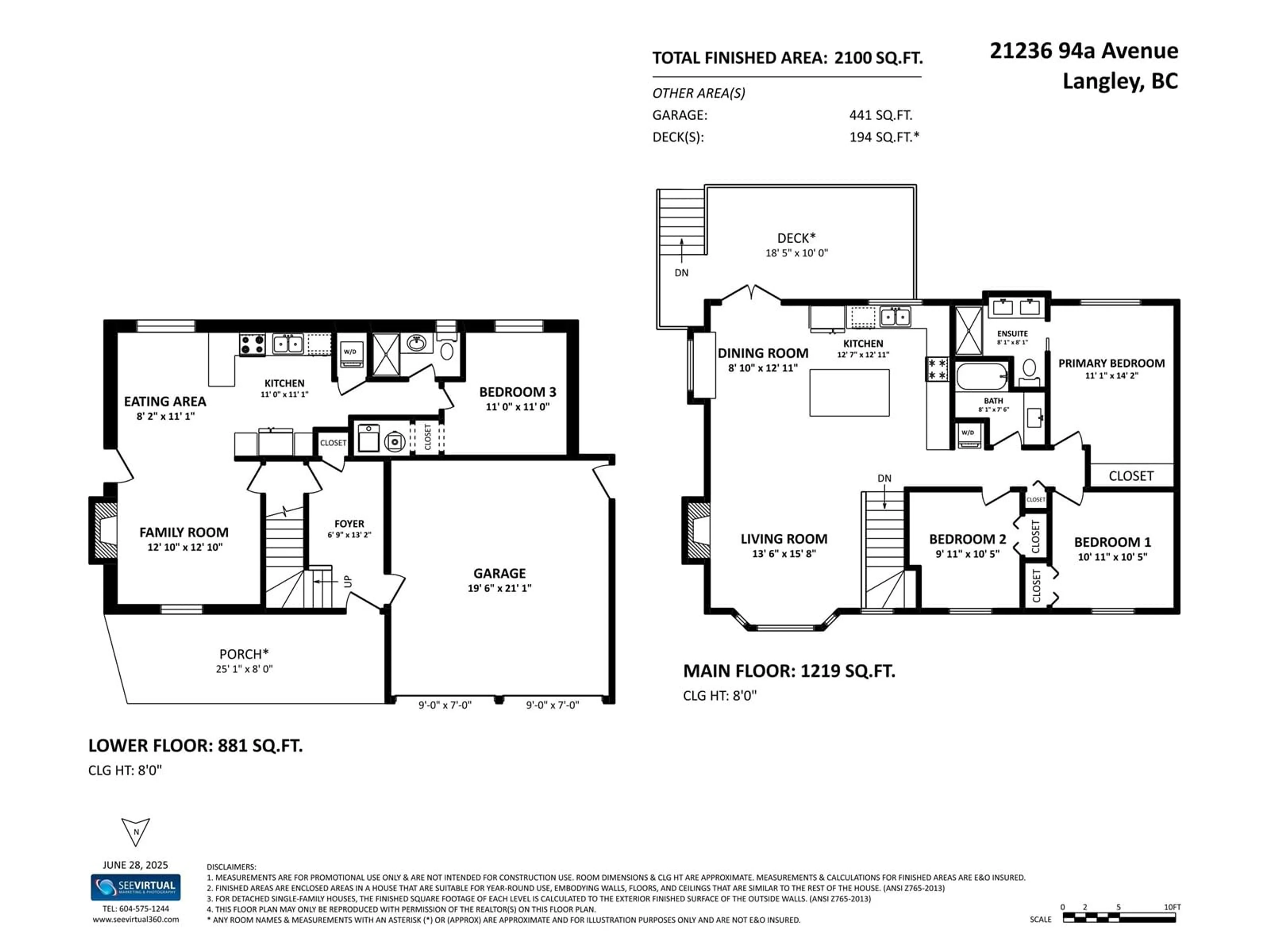 Floor plan for 21236 94A, Langley British Columbia V1M1M6