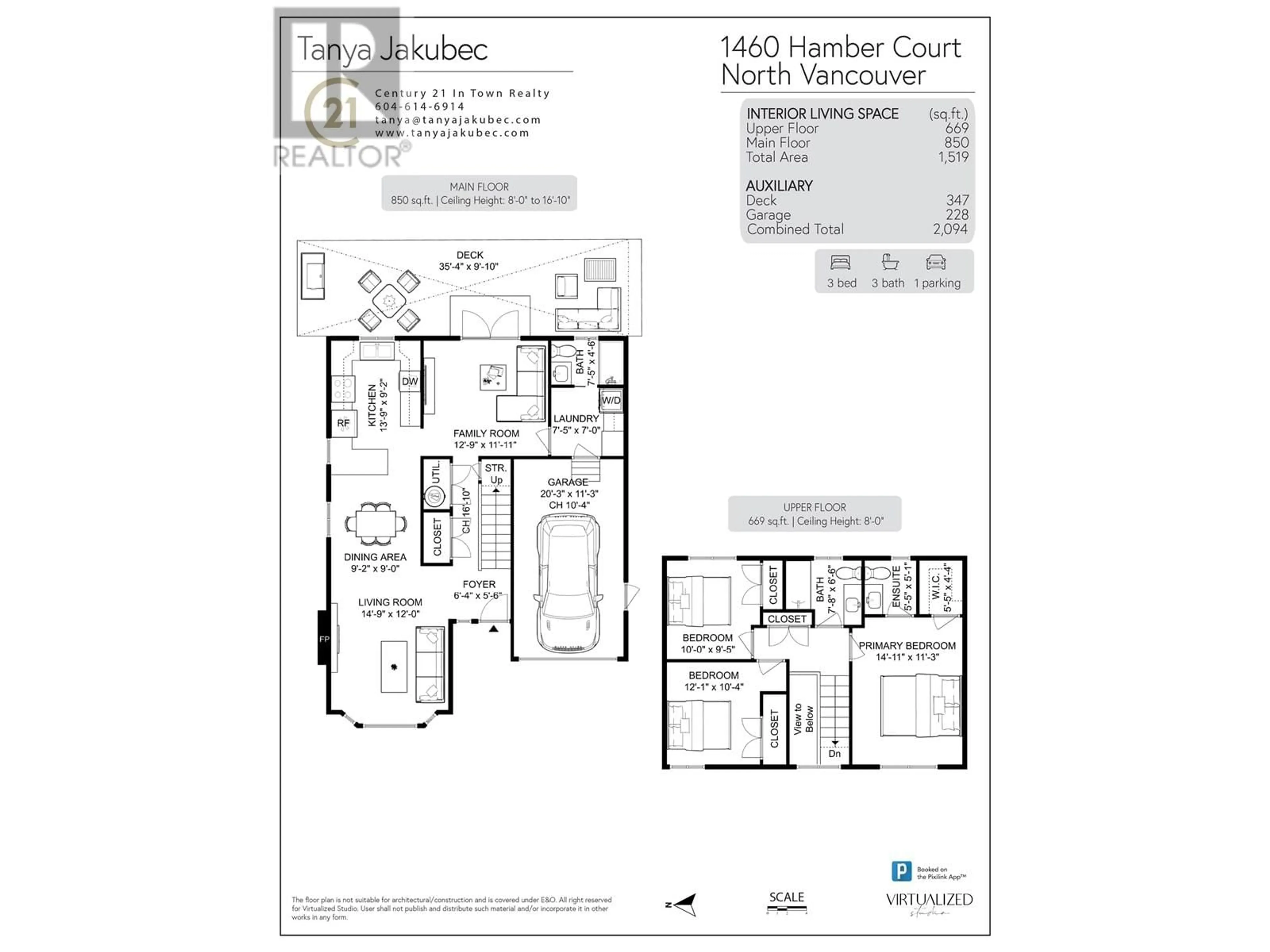 Floor plan for 1460 HAMBER COURT, North Vancouver British Columbia V7G2B5