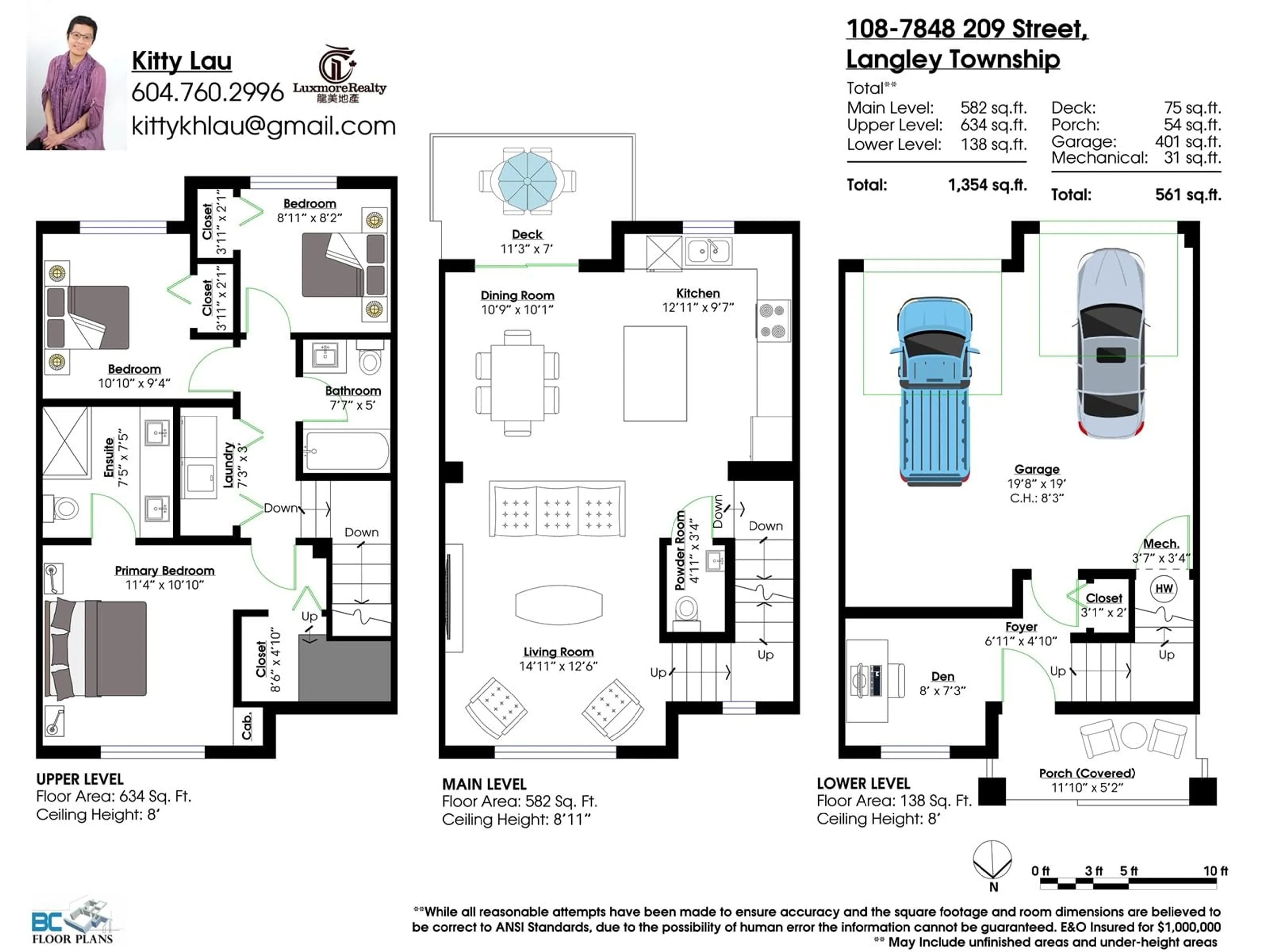 Floor plan for 108 - 7848 209, Langley British Columbia V2Y0M4