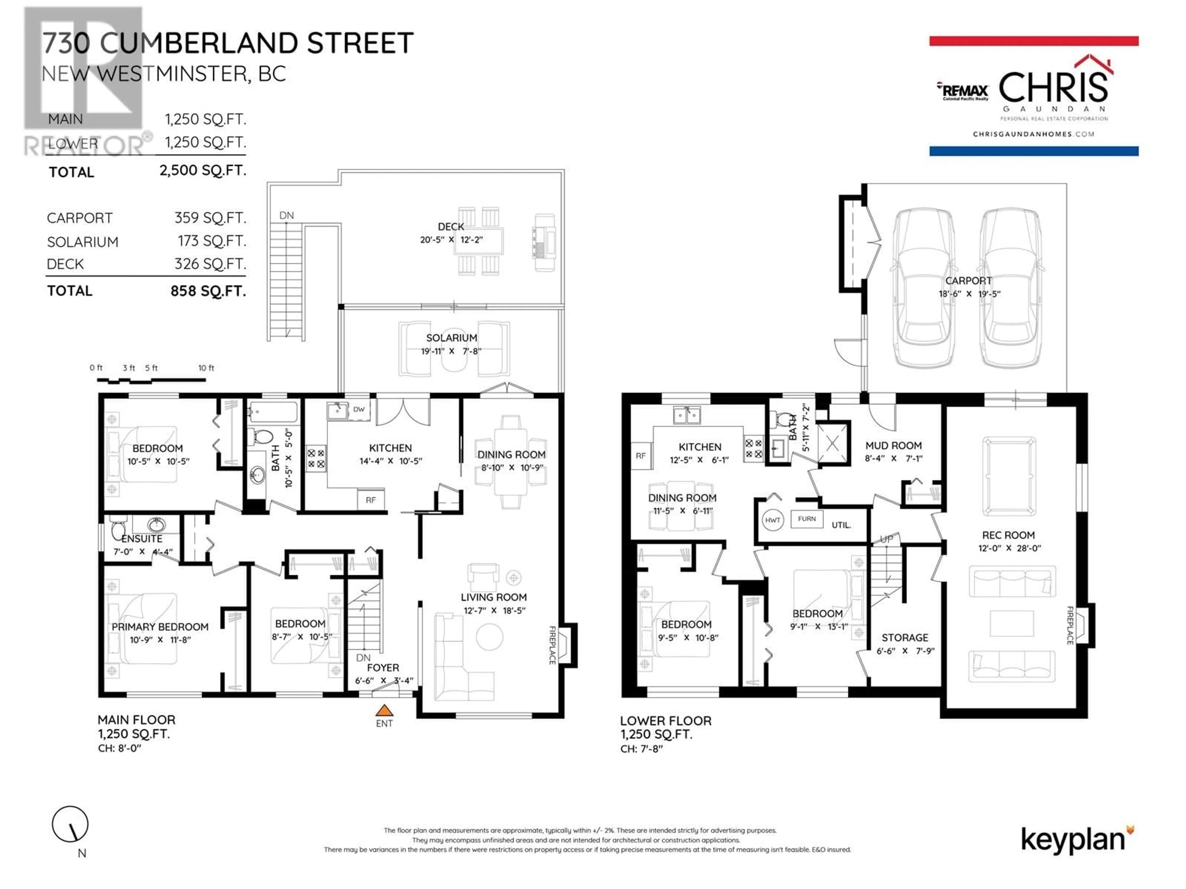 Floor plan for 730 CUMBERLAND STREET, New Westminster British Columbia V3L3G8