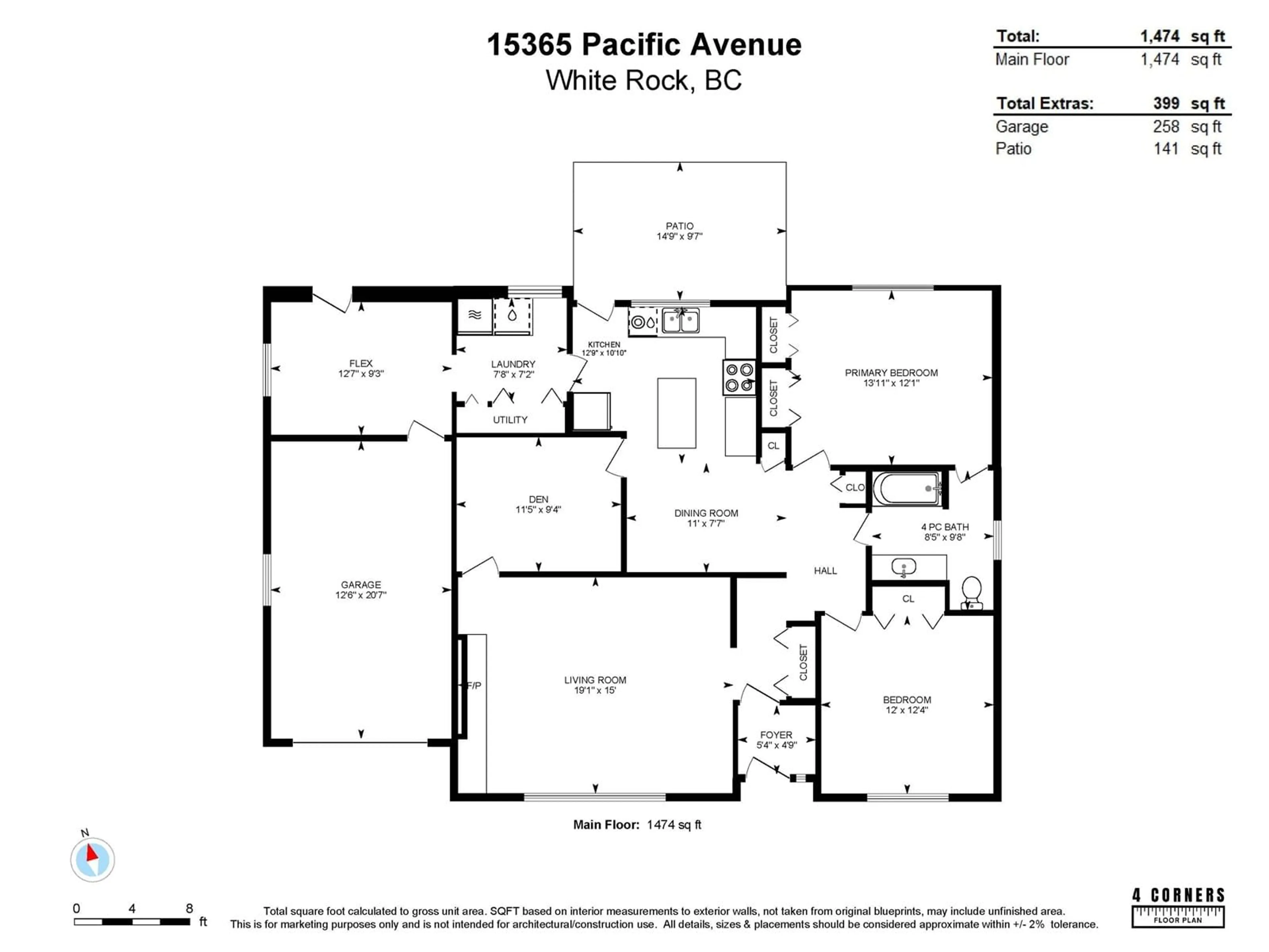 Floor plan for 15365 PACIFIC, White Rock British Columbia V4B1R3