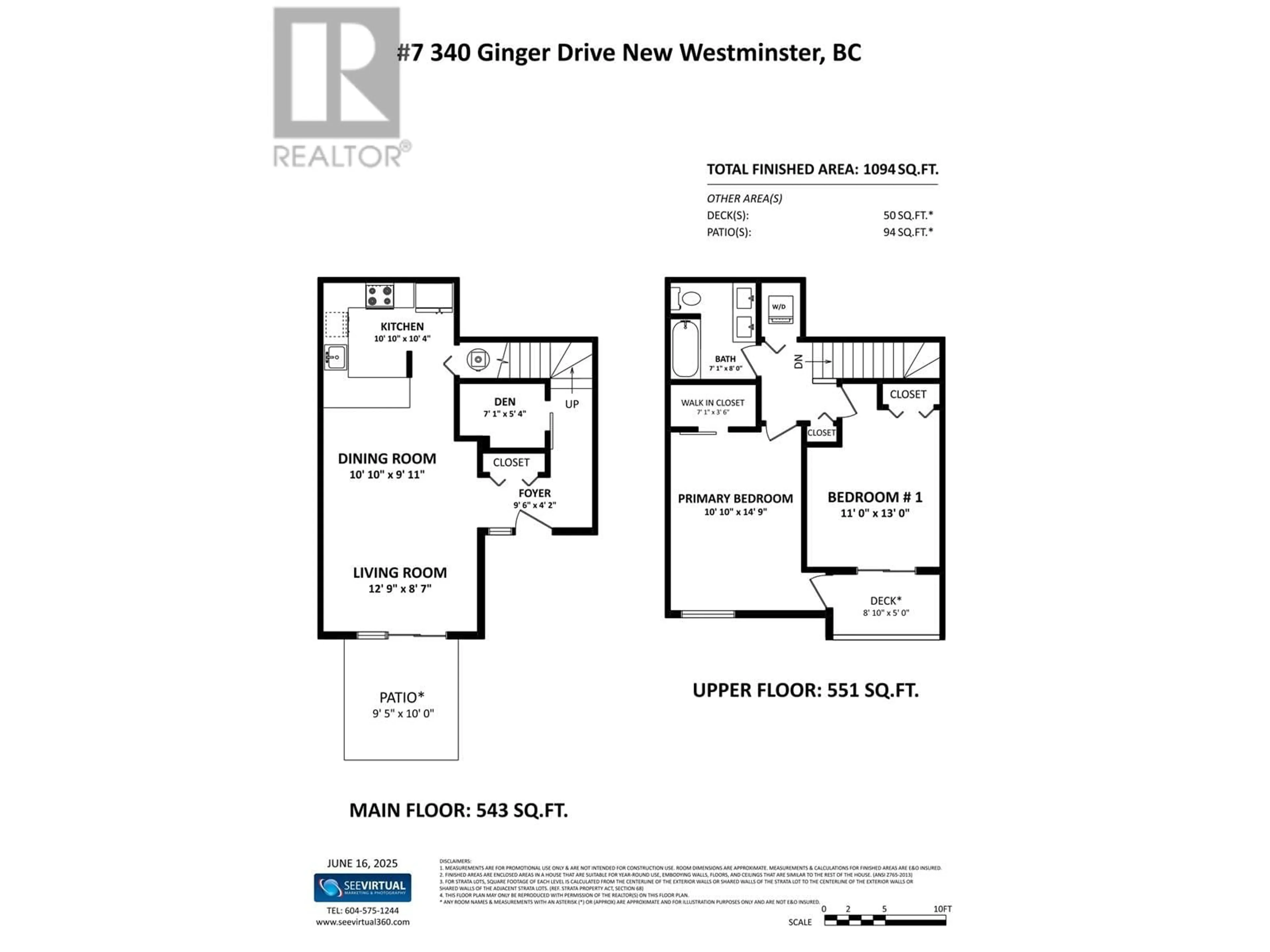 Floor plan for 7 - 340 GINGER DRIVE, New Westminster British Columbia V3L5L7