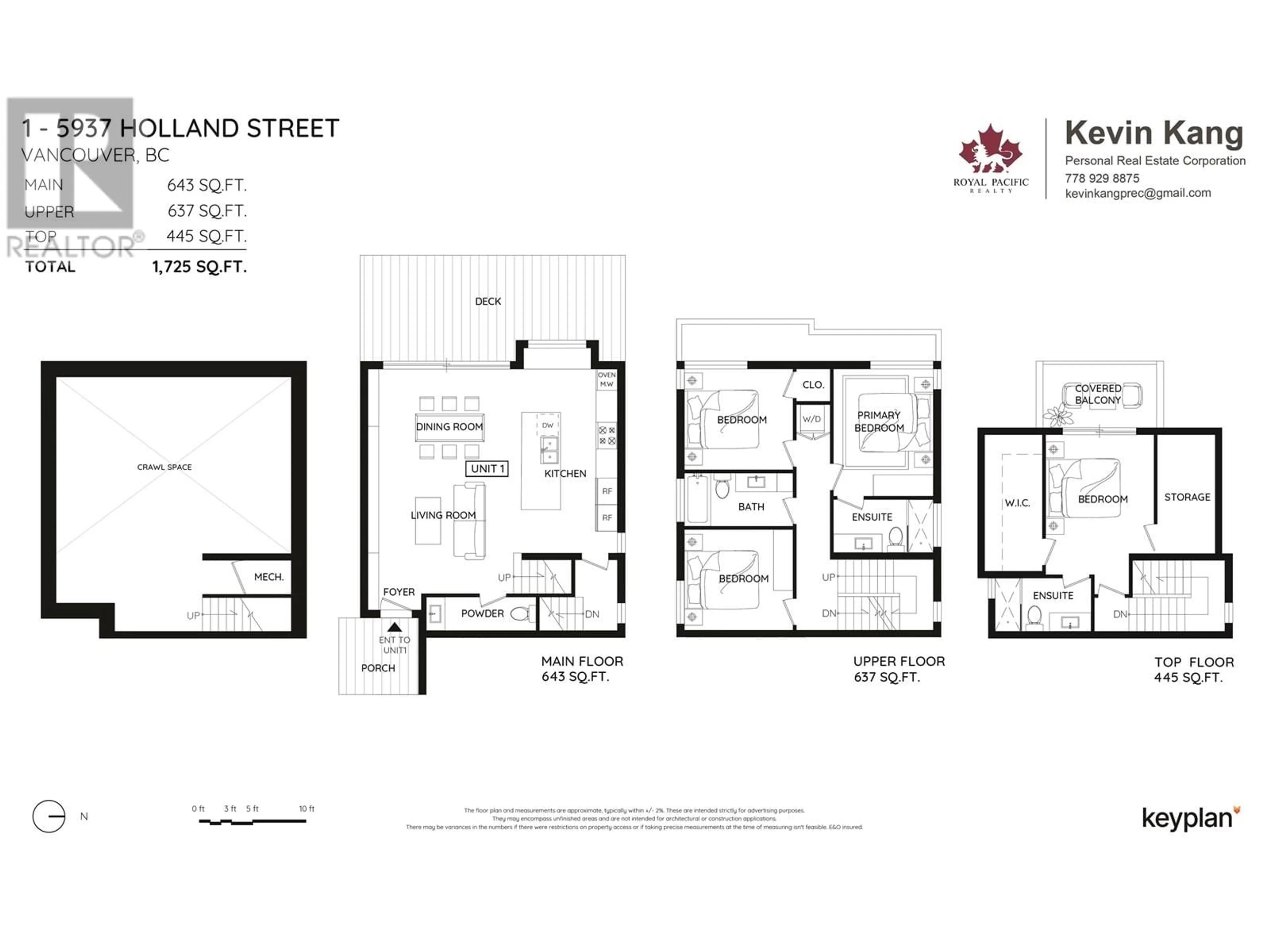 Floor plan for 1 - 5937 HOLLAND STREET, Vancouver British Columbia V6N2B2