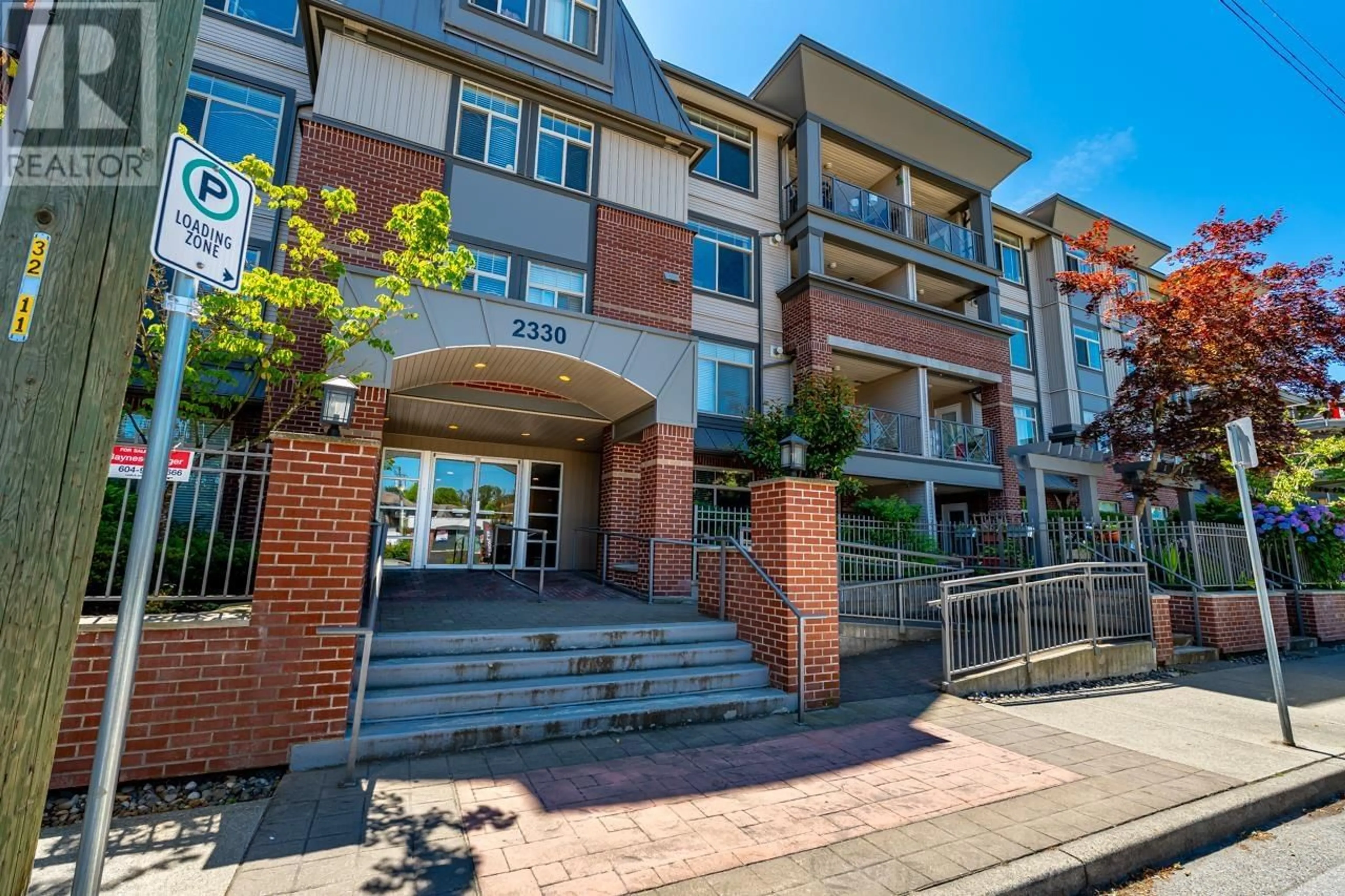 Unknown for 206 - 2330 WILSON AVENUE, Port Coquitlam British Columbia V3C1Z6
