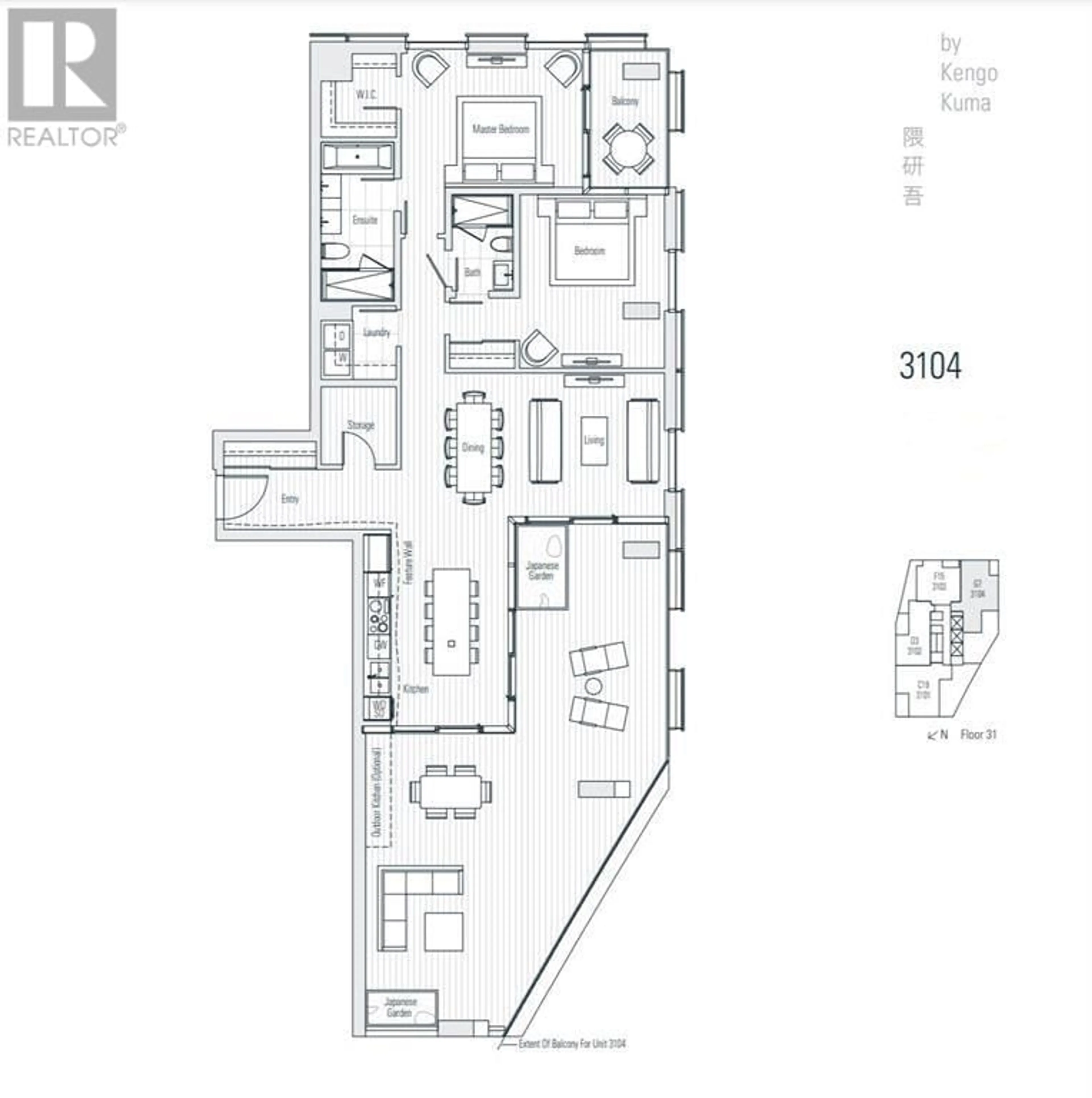 Floor plan for 3104 - 1568 ALBERNI STREET, Vancouver British Columbia V6G0E3