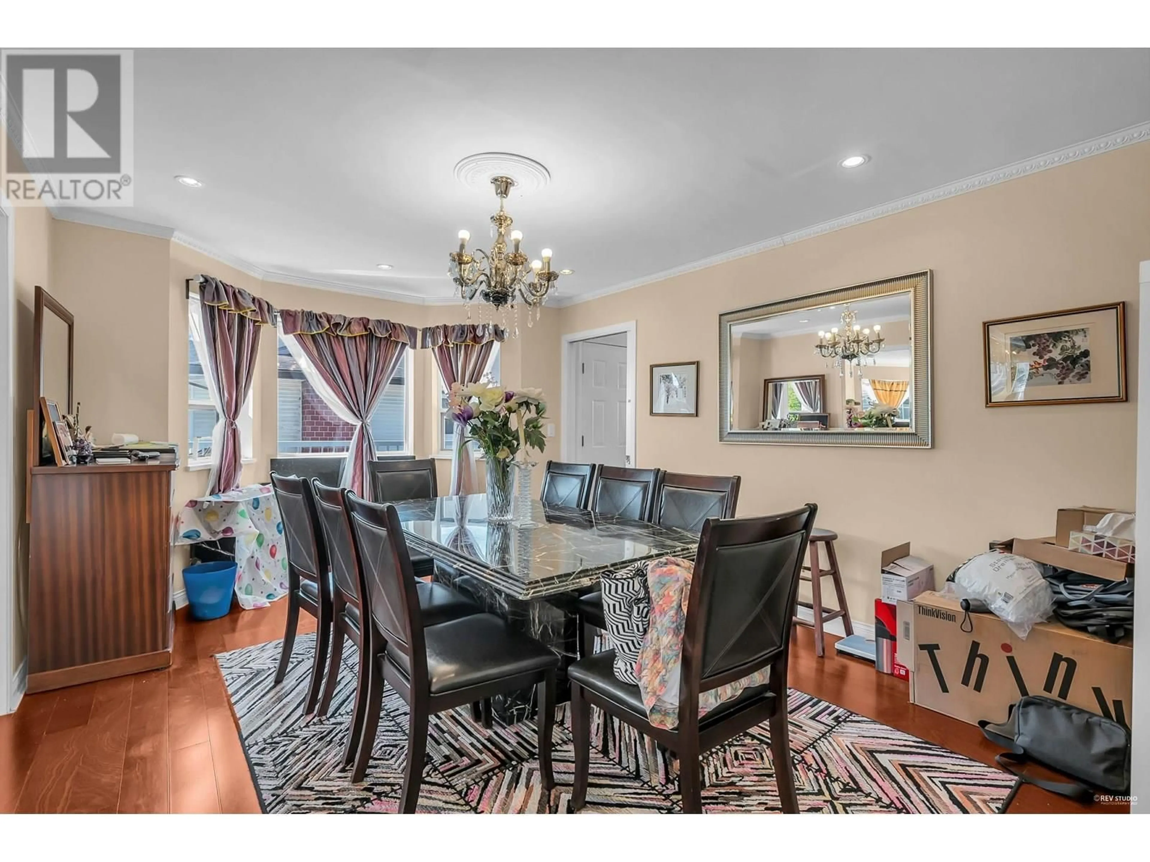 Dining room, wood/laminate floor for 8071 NO. 4 ROAD, Richmond British Columbia V6Y2T7