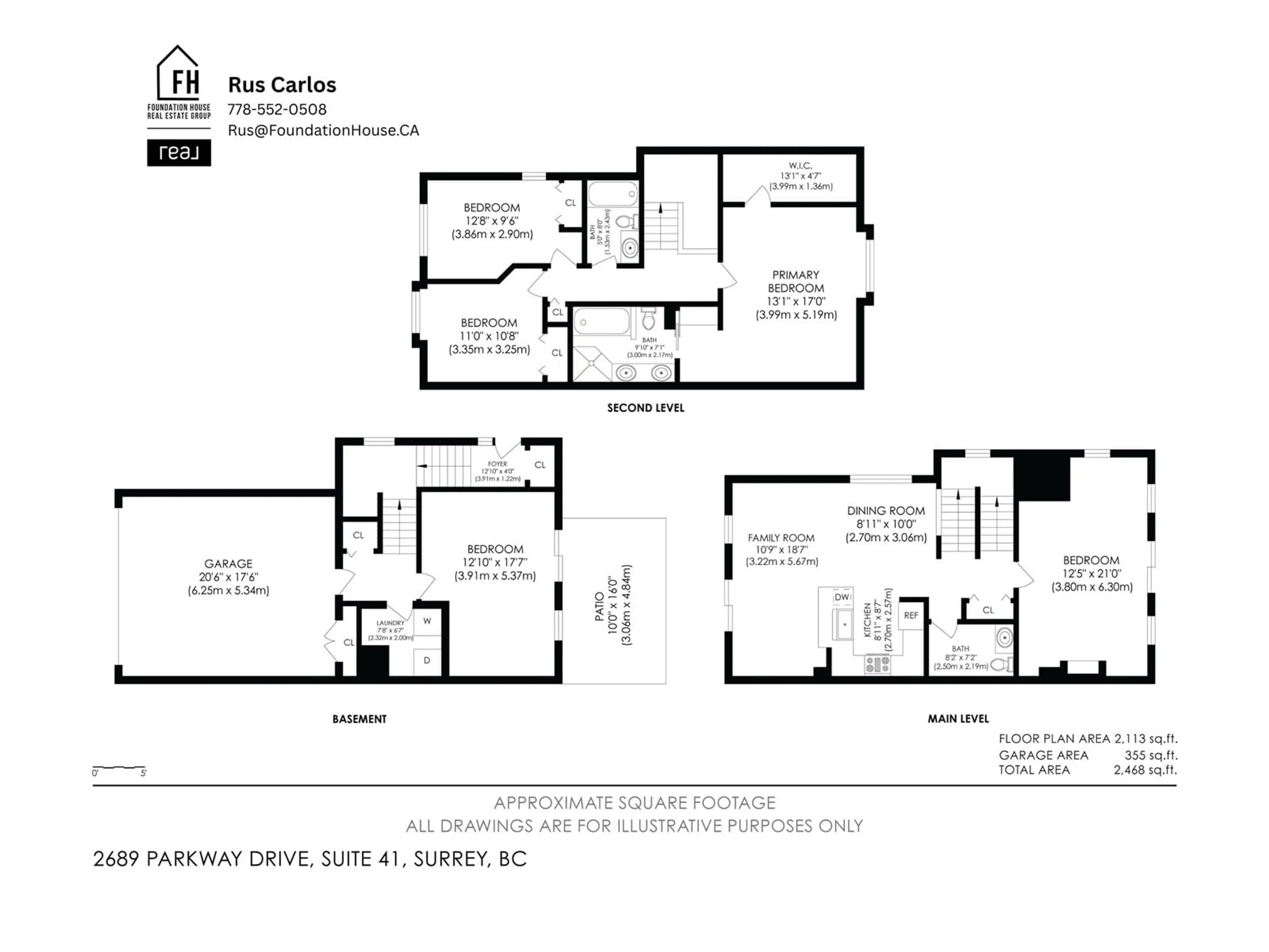 Floor plan for 41 - 2689 PARKWAY, Surrey British Columbia V4P0C3