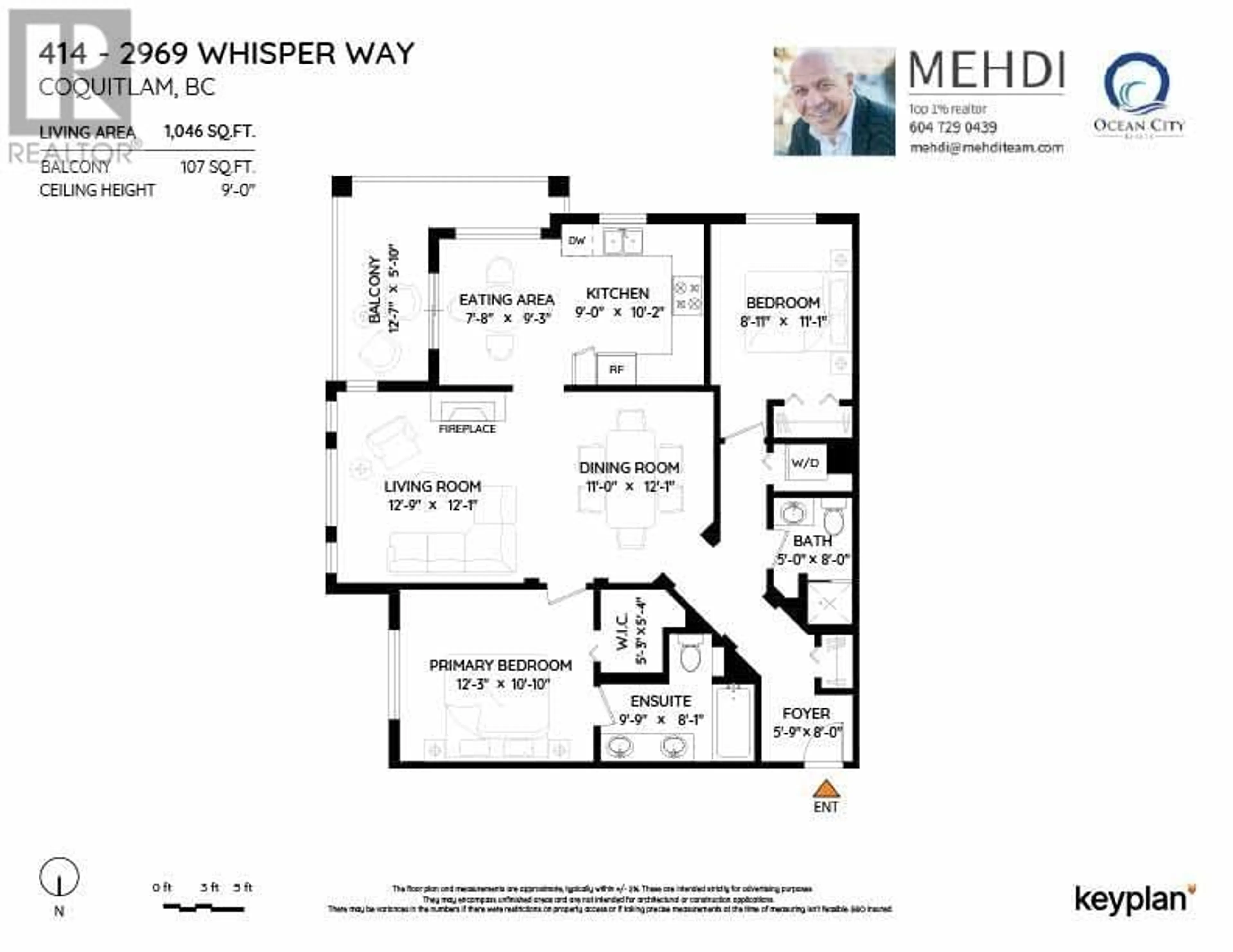 Floor plan for 414 - 2969 WHISPER WAY, Coquitlam British Columbia V3E3S8