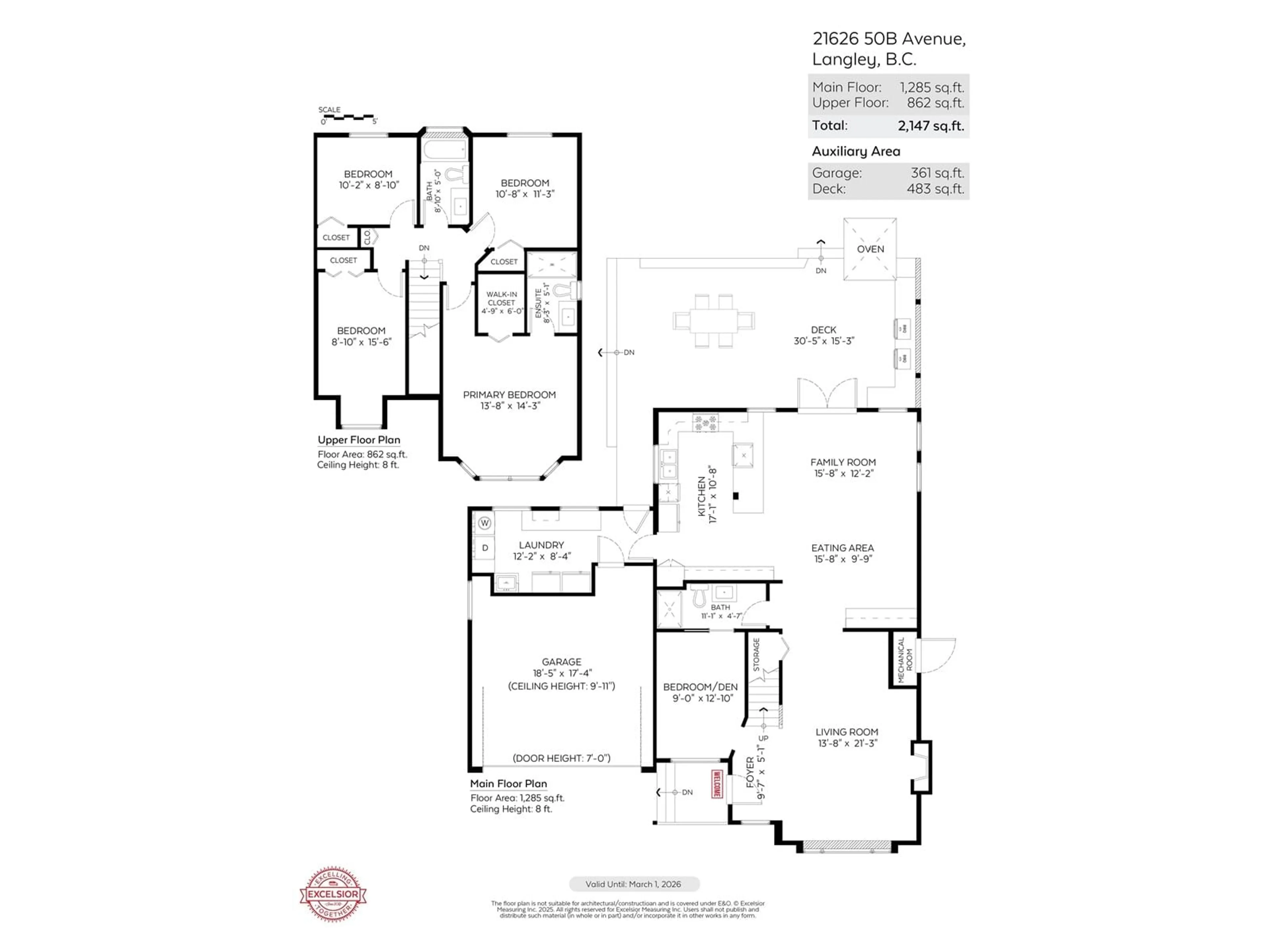 Floor plan for 21626 50B, Langley British Columbia V3A8W8