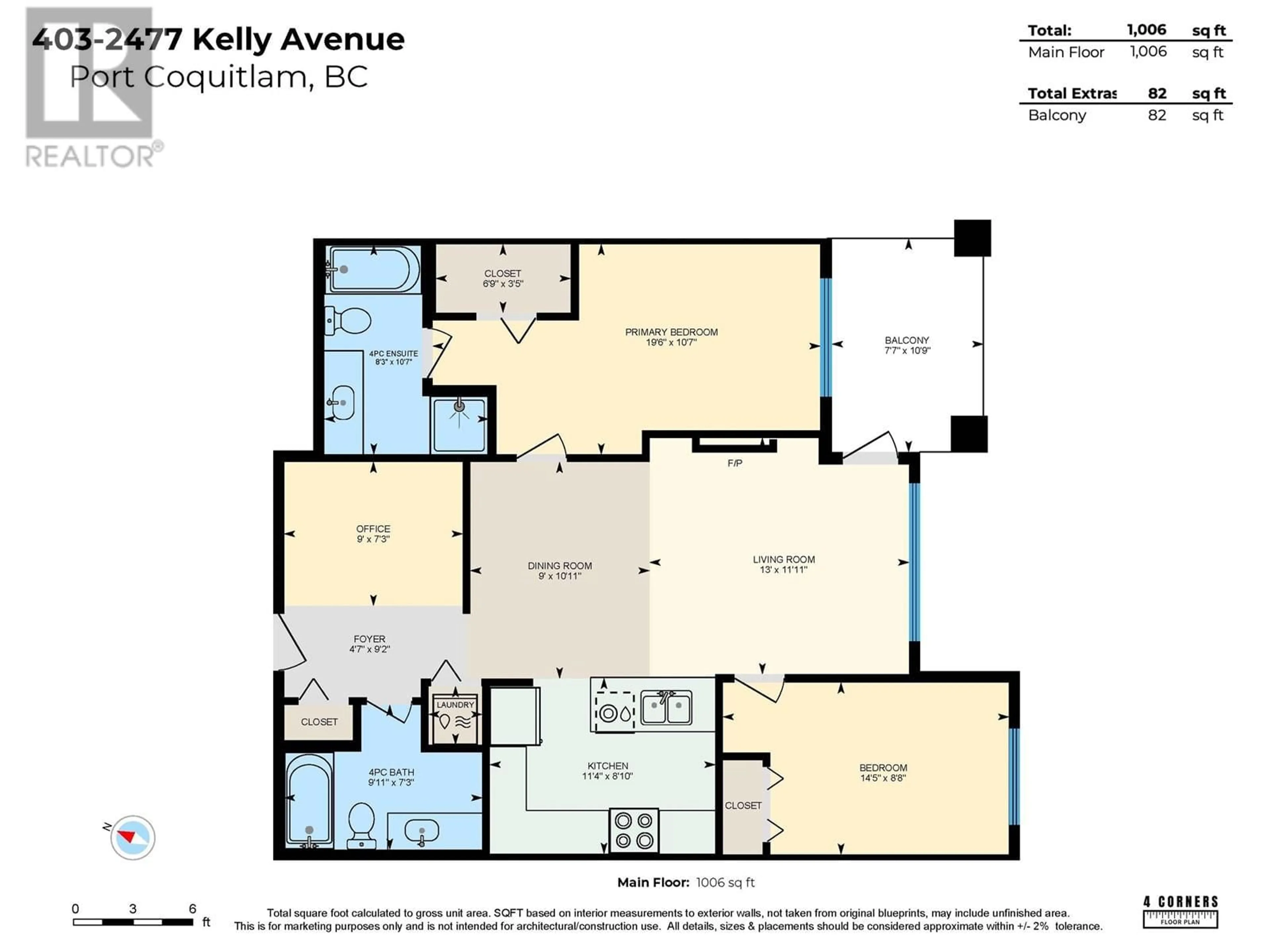 Floor plan for 403 - 2477 KELLY AVENUE, Port Coquitlam British Columbia V3C0B3