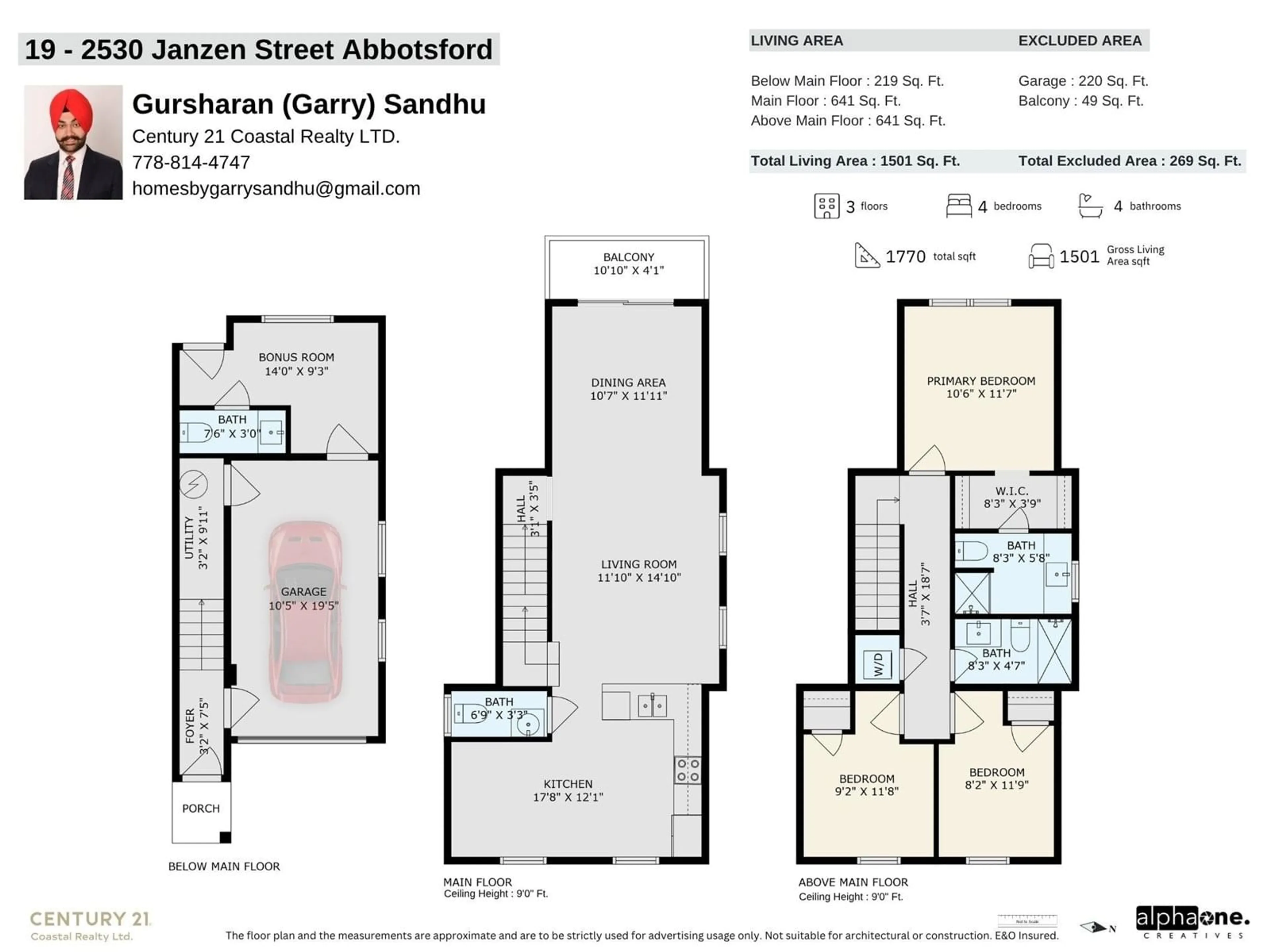 Floor plan for 19 - 2530 JANZEN, Abbotsford British Columbia V2T0H7