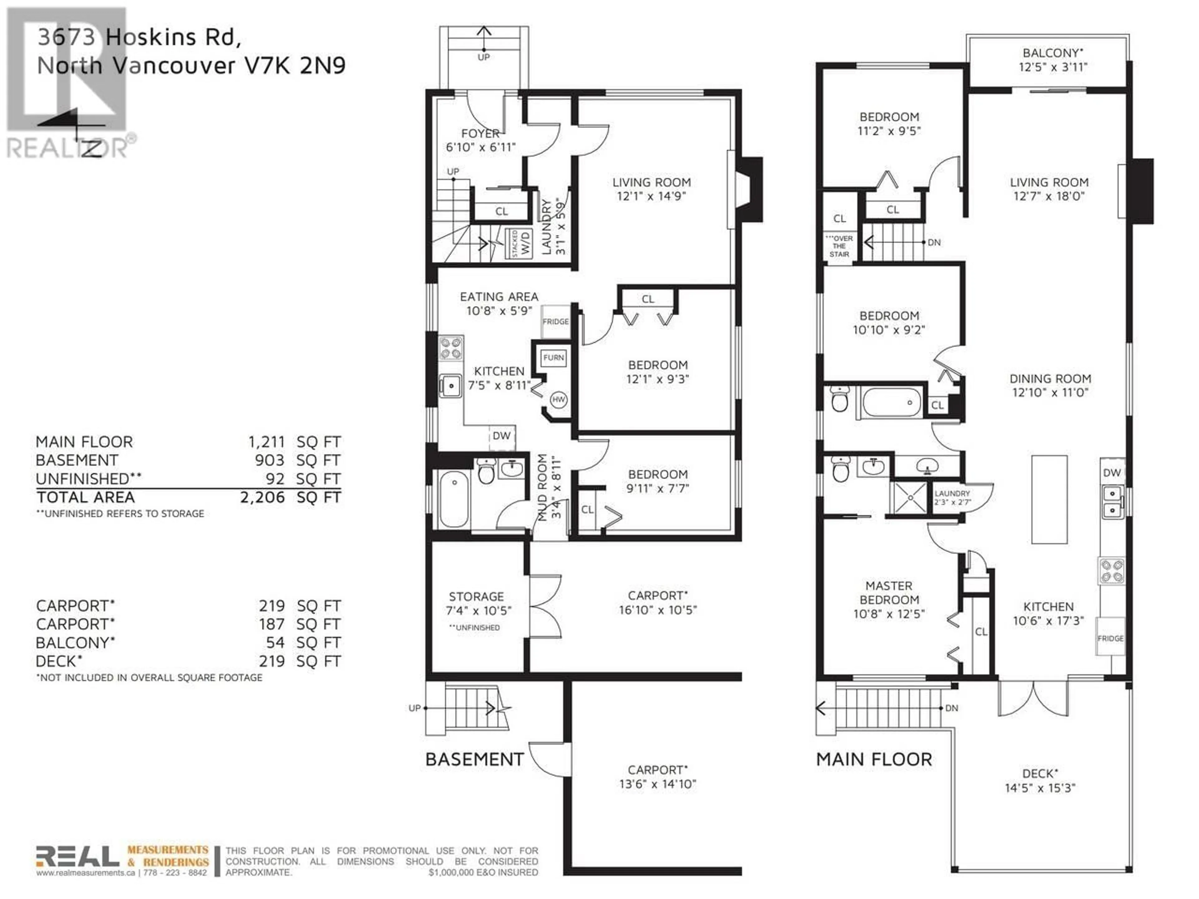 Floor plan for 3673 HOSKINS ROAD, North Vancouver British Columbia V7K2N9